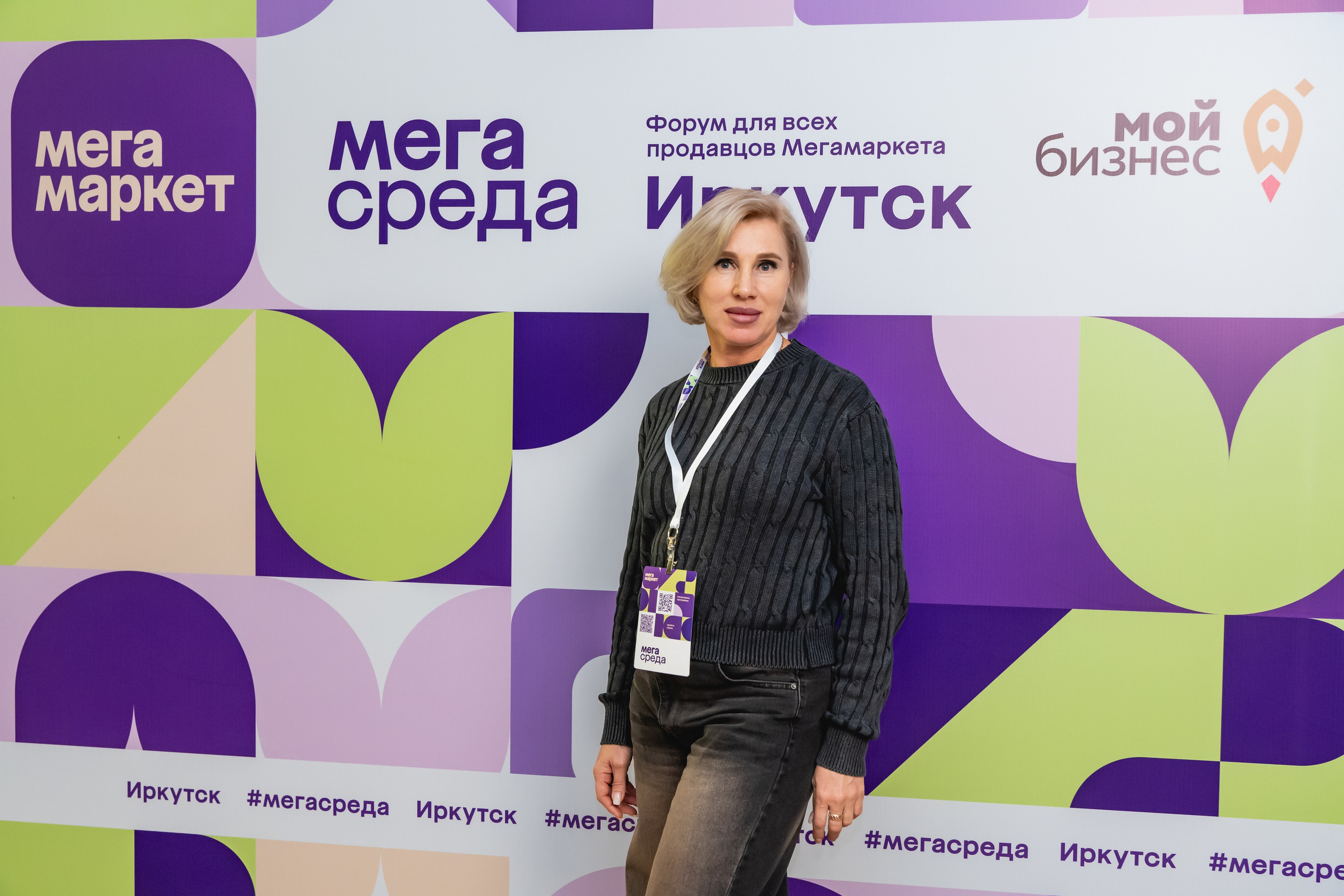 Мегасреда. Занимаюсь профессиональной фотографией и живу рядом с Байкалом. Работаю в разных жанрах