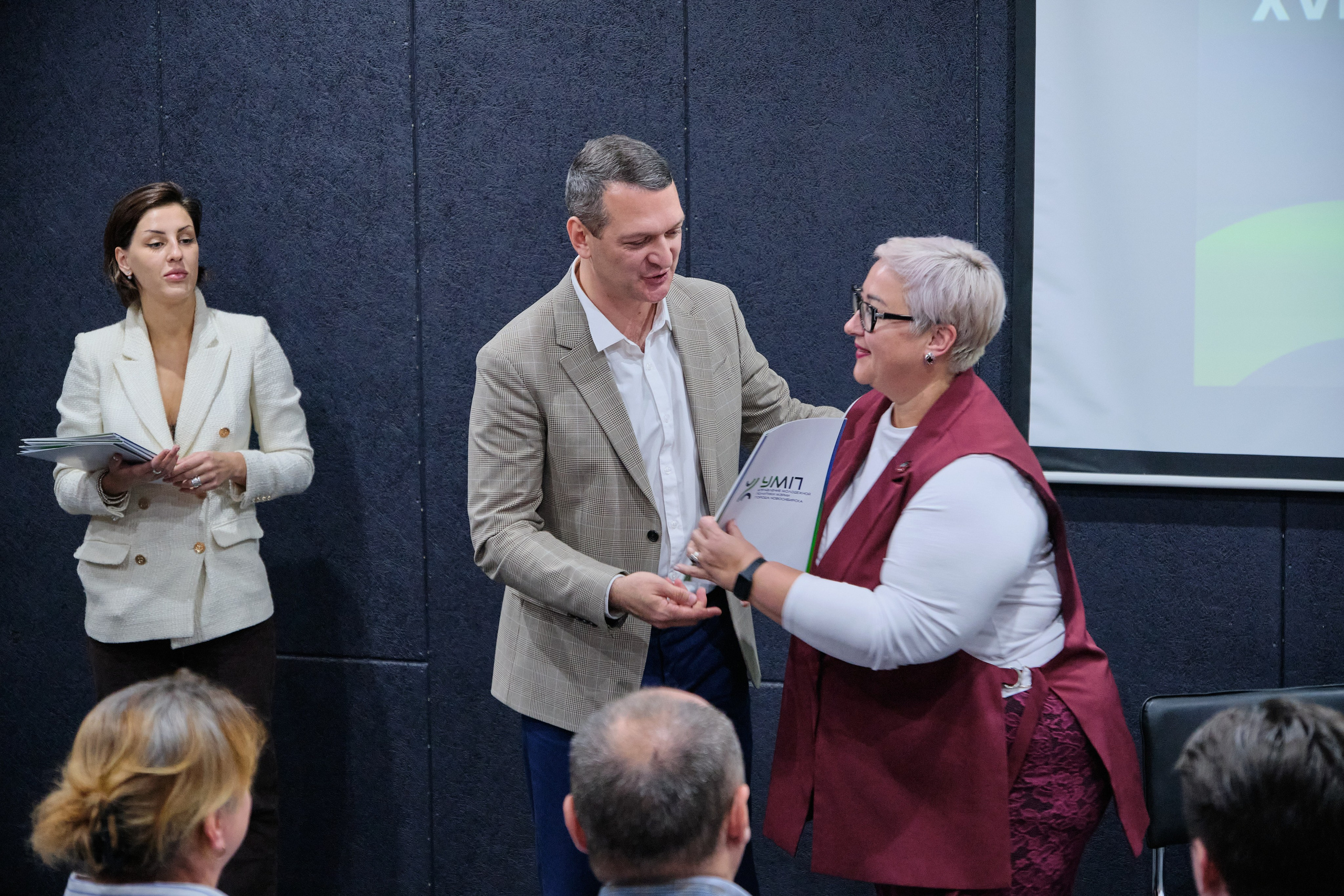 XVIII Научно-практическая конференция. Goncharov Tim