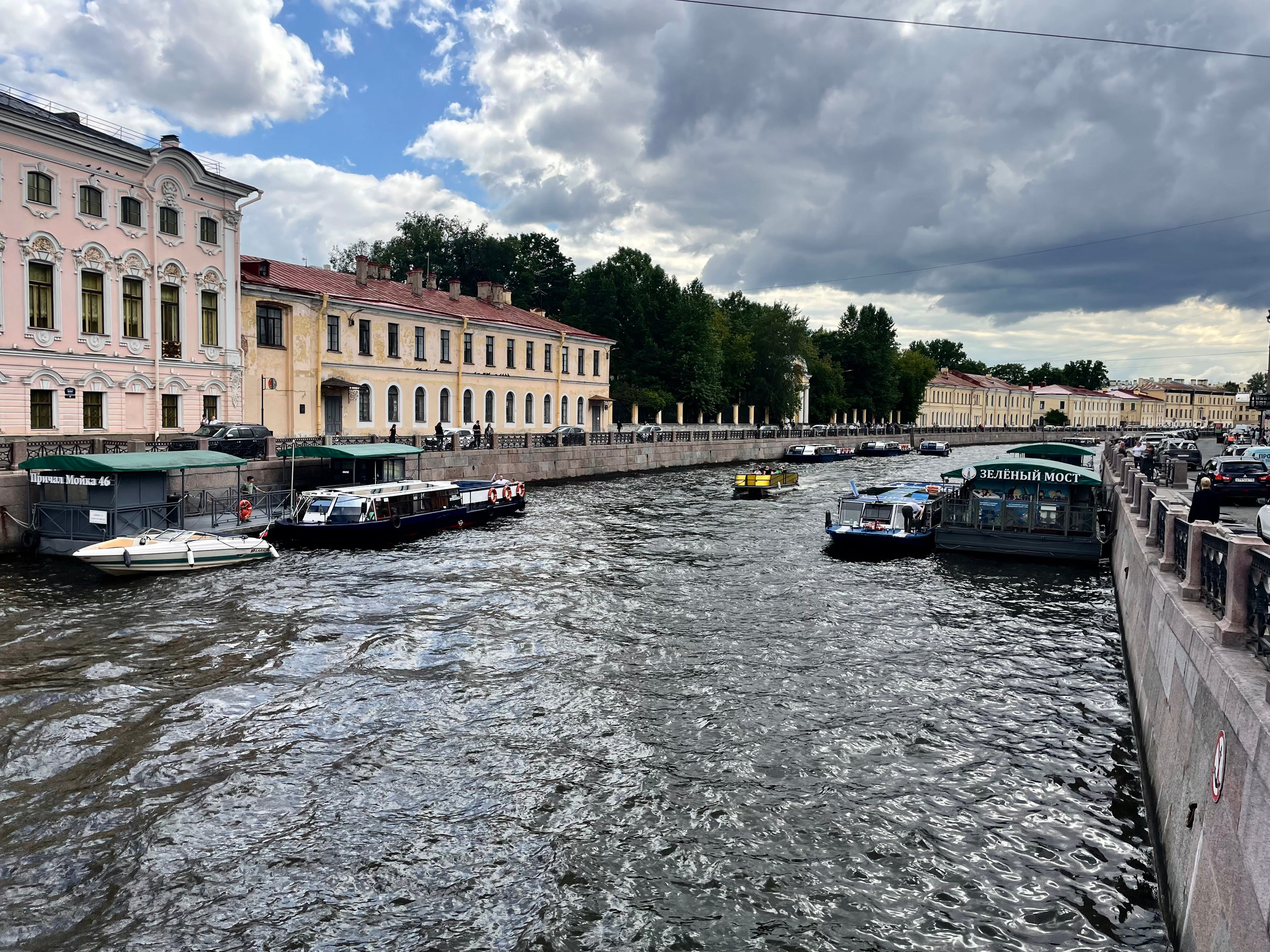 Солнечный Питер. KUPINИ | ФОТО — сайт портфолио по мультижанровой съёмке | фотограф Сергей Мар