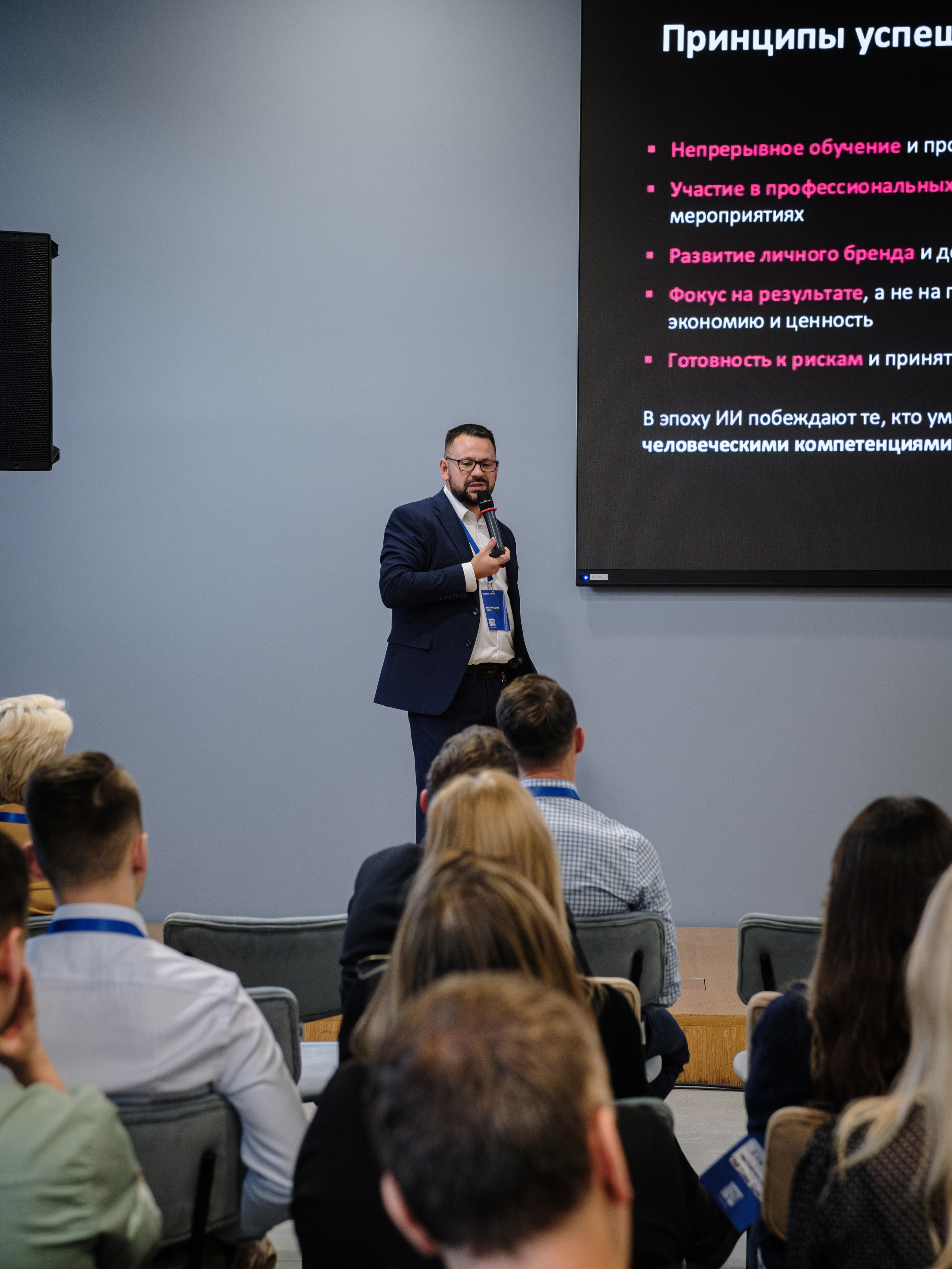 METRO. Репортажный и портретный фотограф в Москве Илья Спиридонов