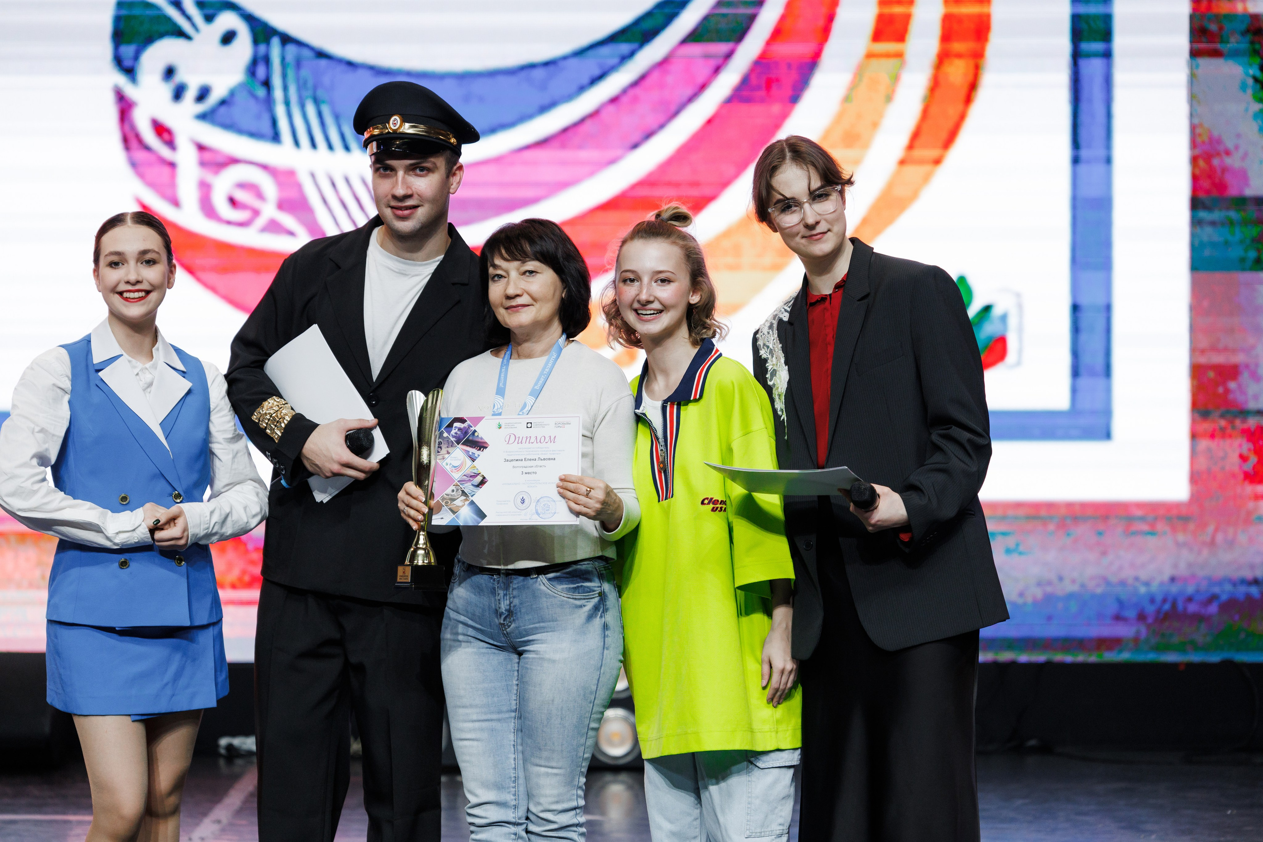 Всероссийский фестиваль «Виват, таланты!». Галерея ПрофАС