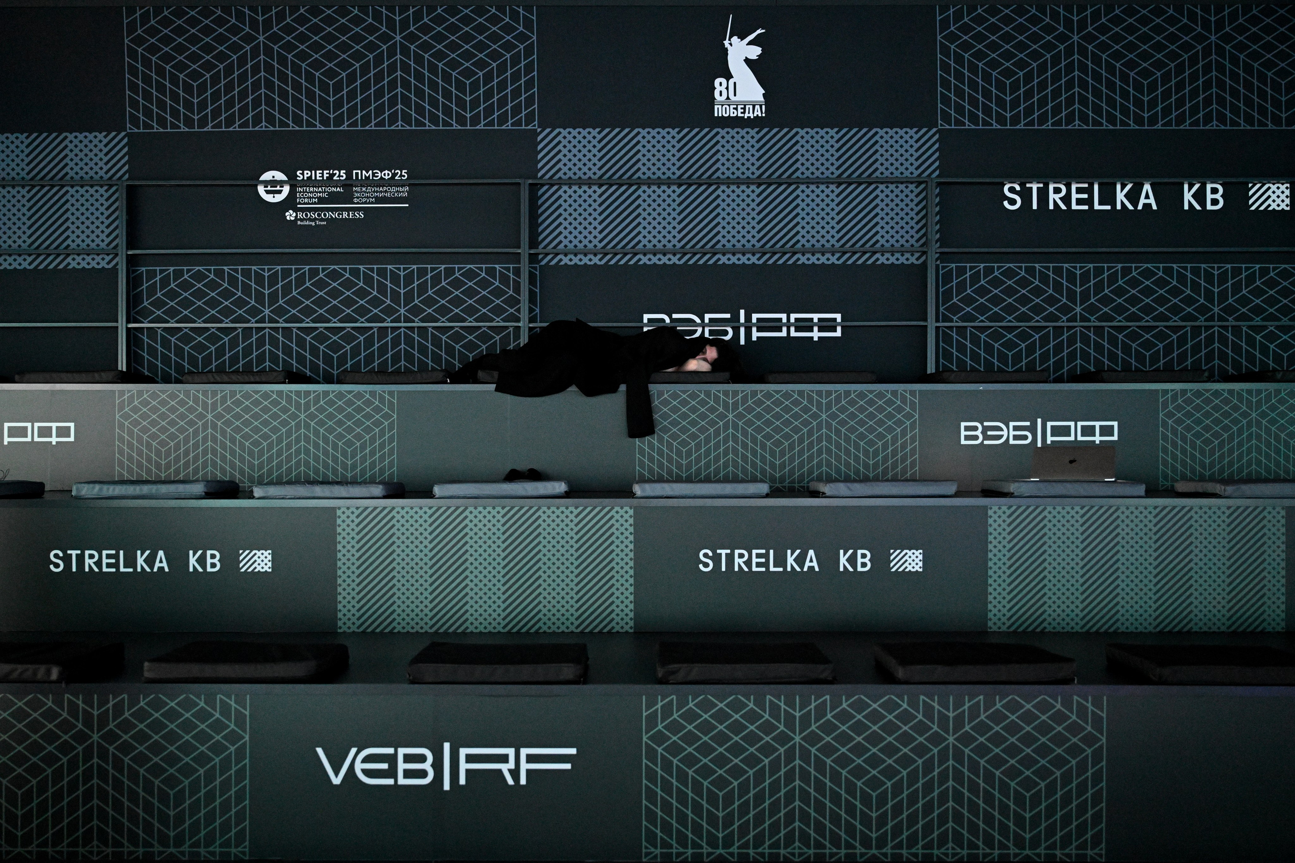 Reportage. Evgenii Filippov — Photographer