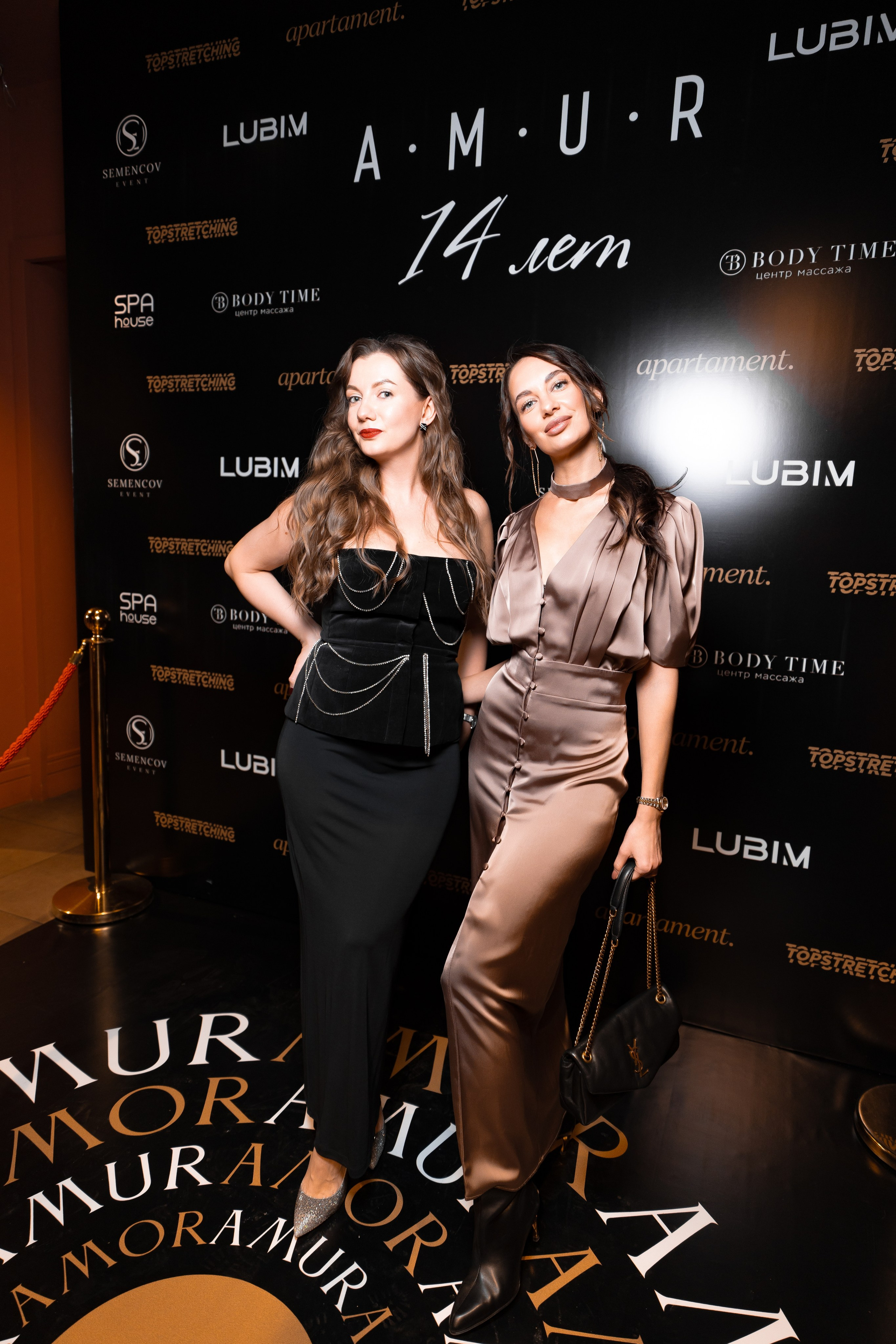 AMUR — 14 YEARS. СВОИ. ФОТООТЧЕТЫ-СОБЫТИЯ-МЕСТА