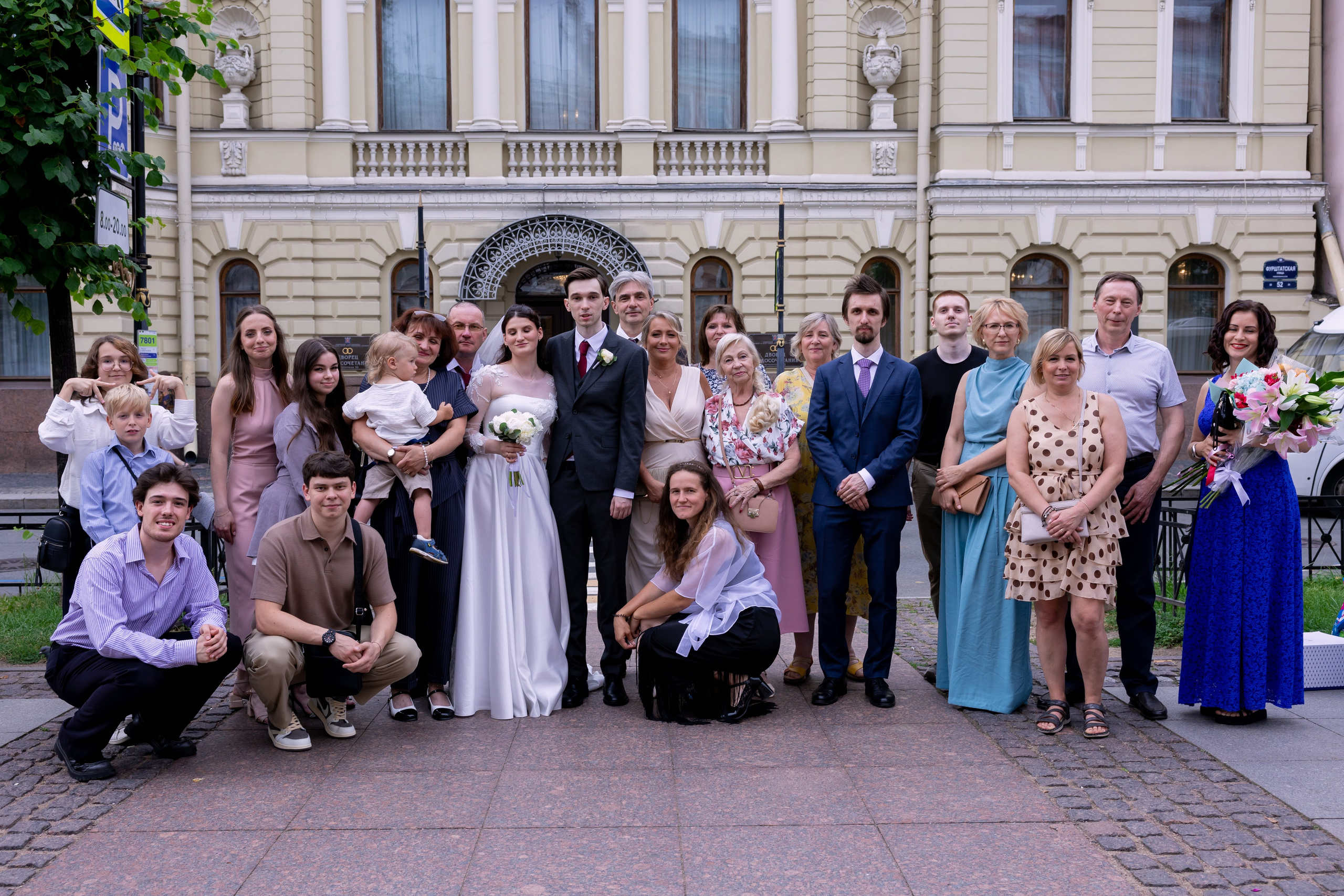 Павел & Екатерина. Питерский фотограф