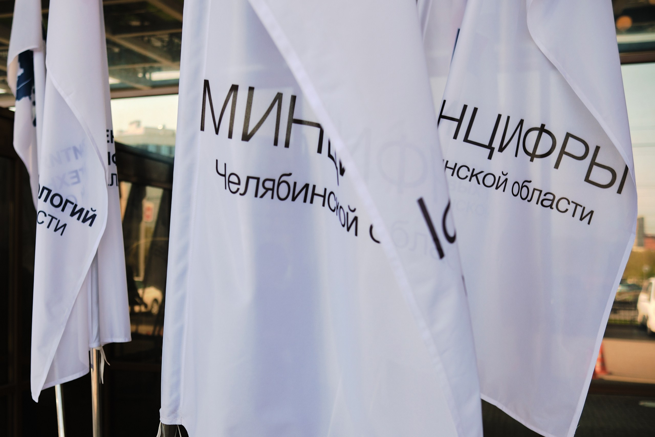 Цифровой форум «на ТЫ с IT». Матвей Яворский — фотограф в Челябинске