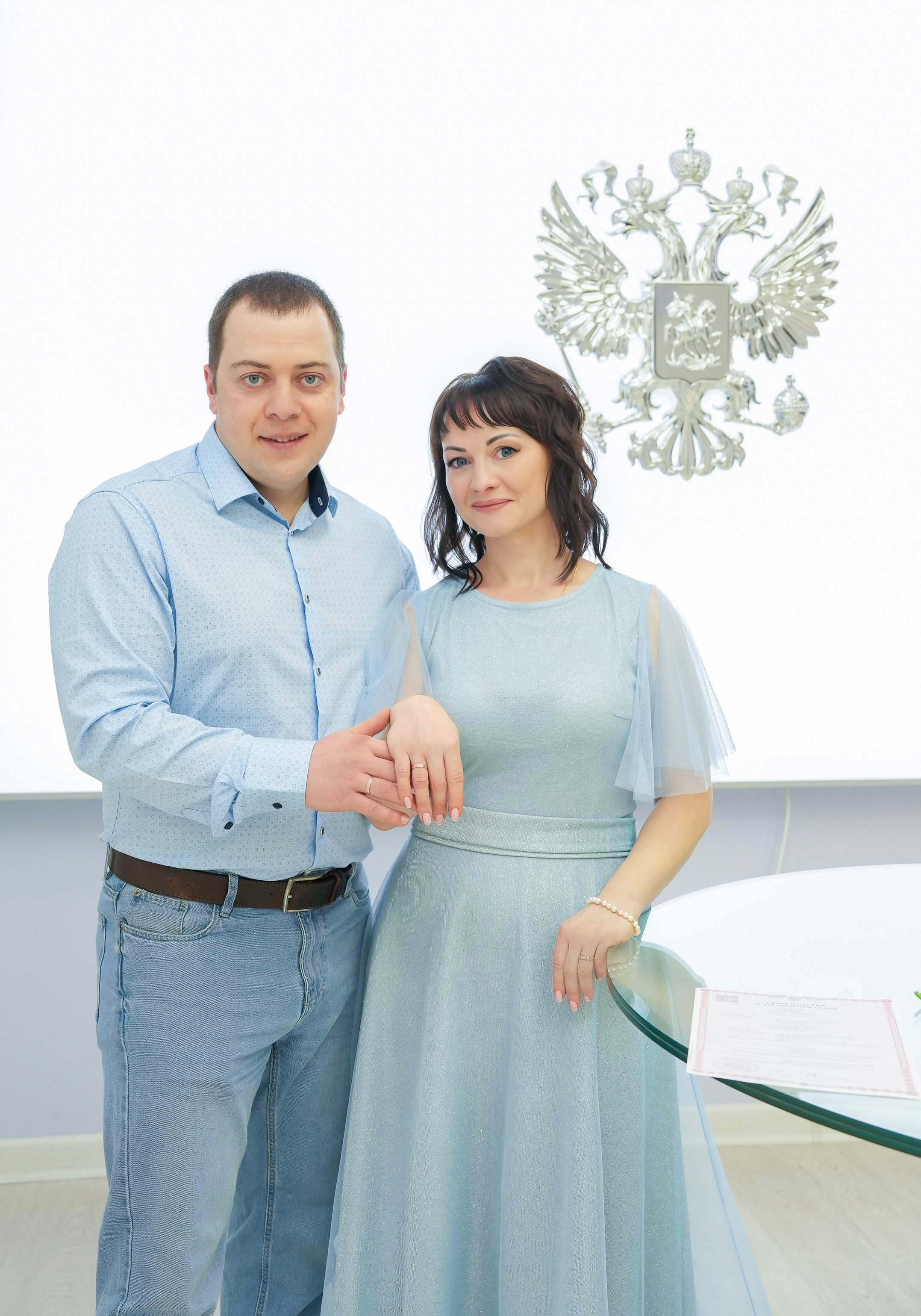 Роспись Женя и Андрей 23.01.2023. Фотограф Светлана Боровикова в Домодедове