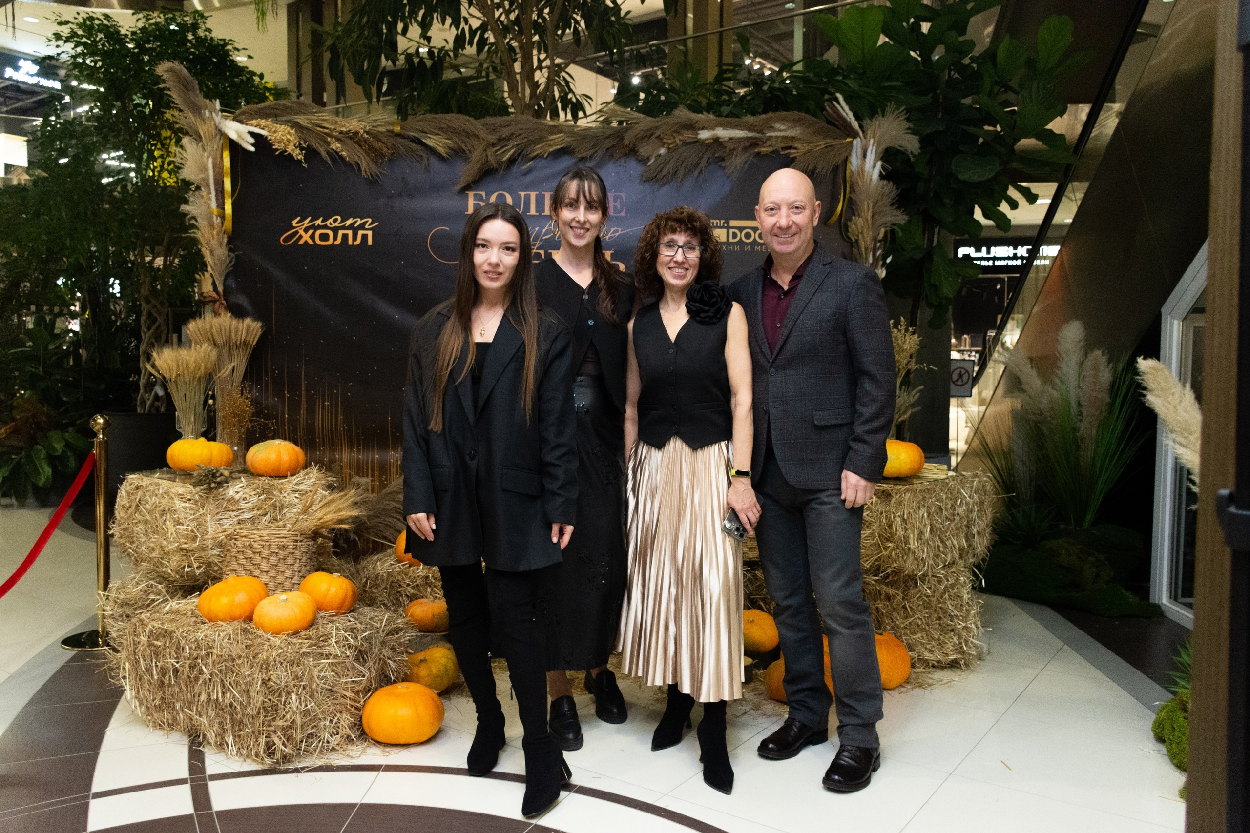 Открытие интерьерного ателье Mr Doors Екатеринбург. Фотограф Максим Буряк