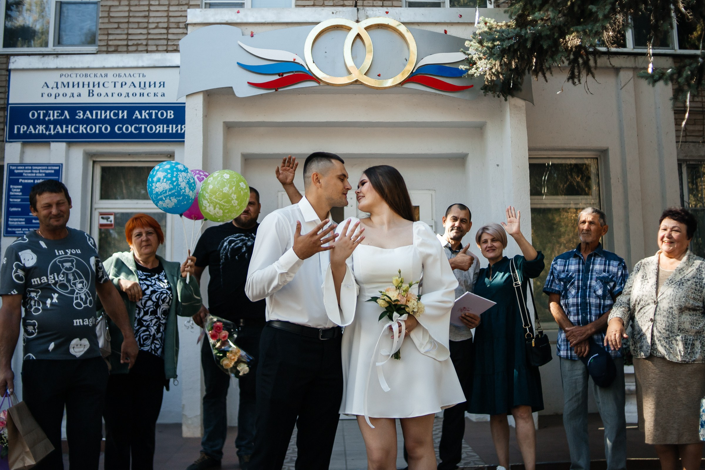 Дмитрий и Любовь. Семейный фотограф в Волгодонске Краченцева Анна