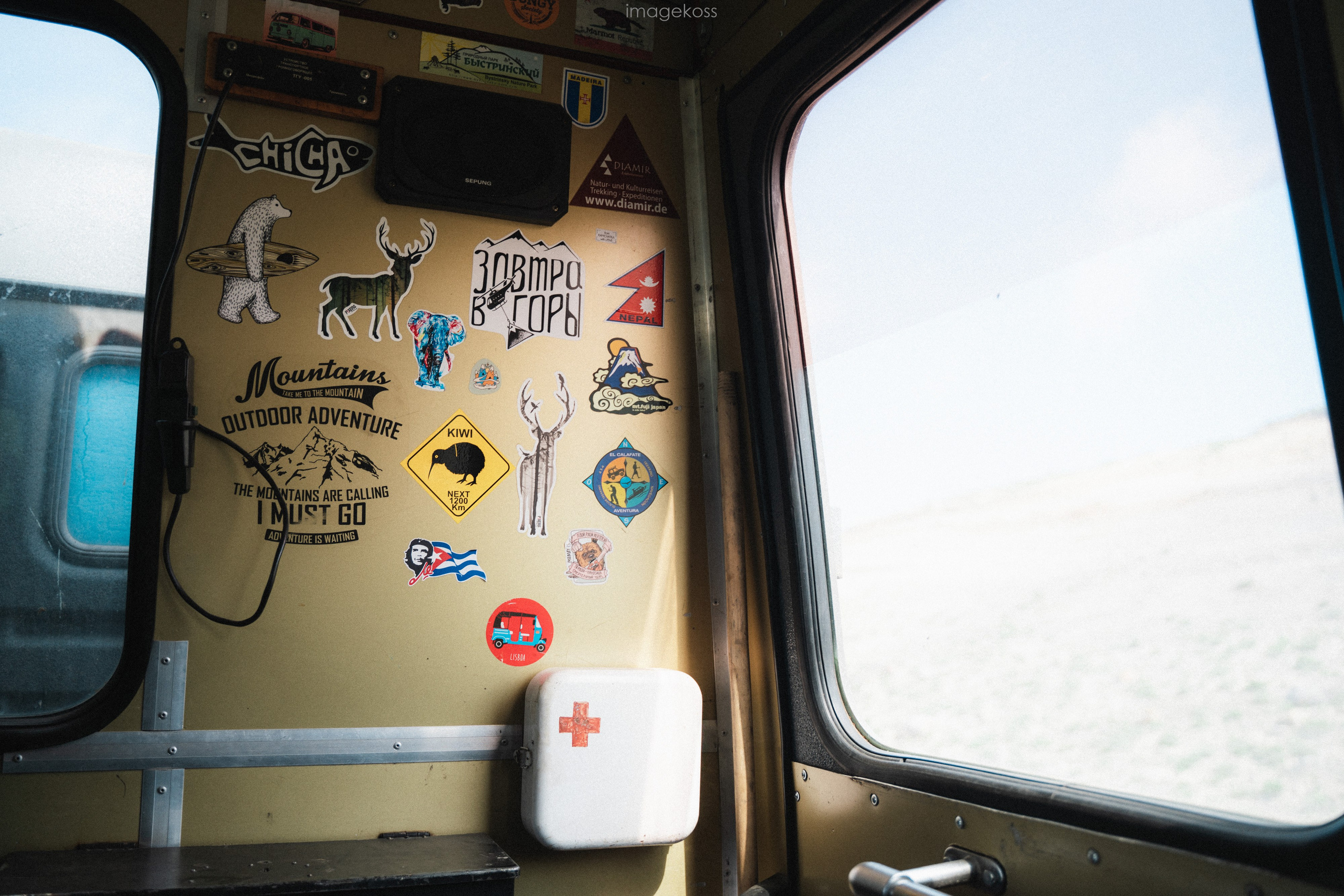 Камчатка. Фотограф в поход и восхождение на Эльбрус Игорь Косарев