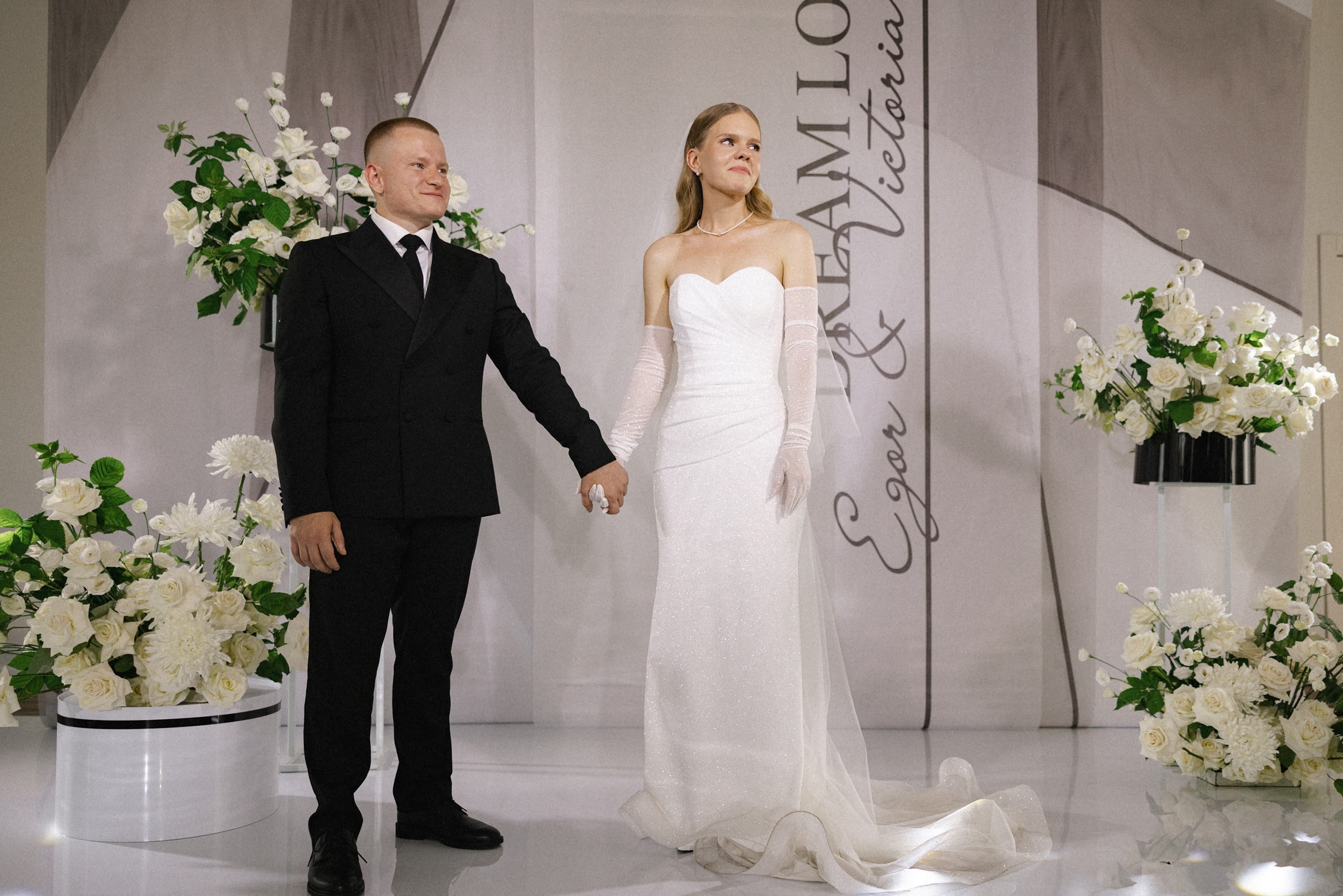 03.08 Егор и Виктория. Свадебный организатор Екатеринбург