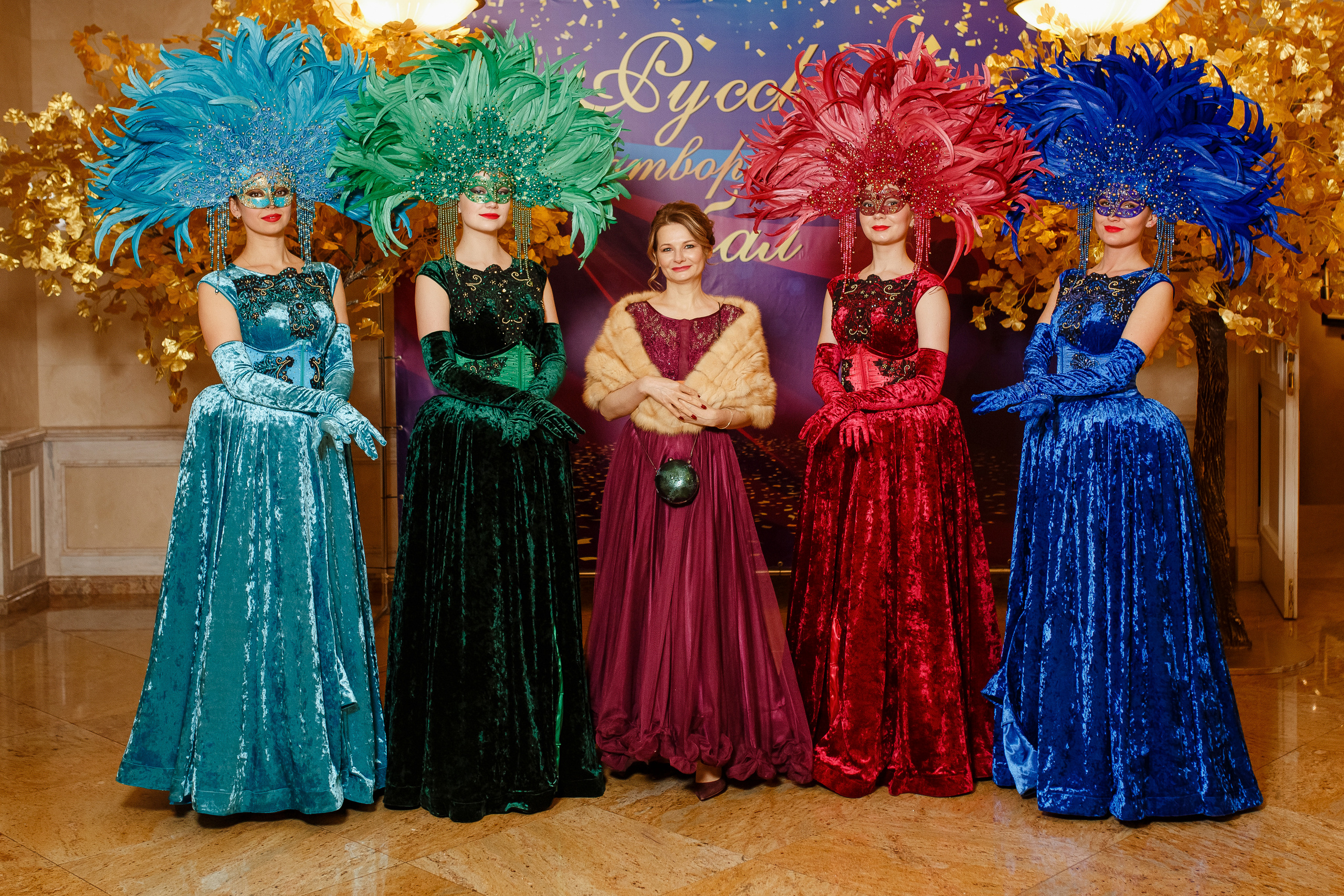 Bal. Фотограф Евгений Меркулов