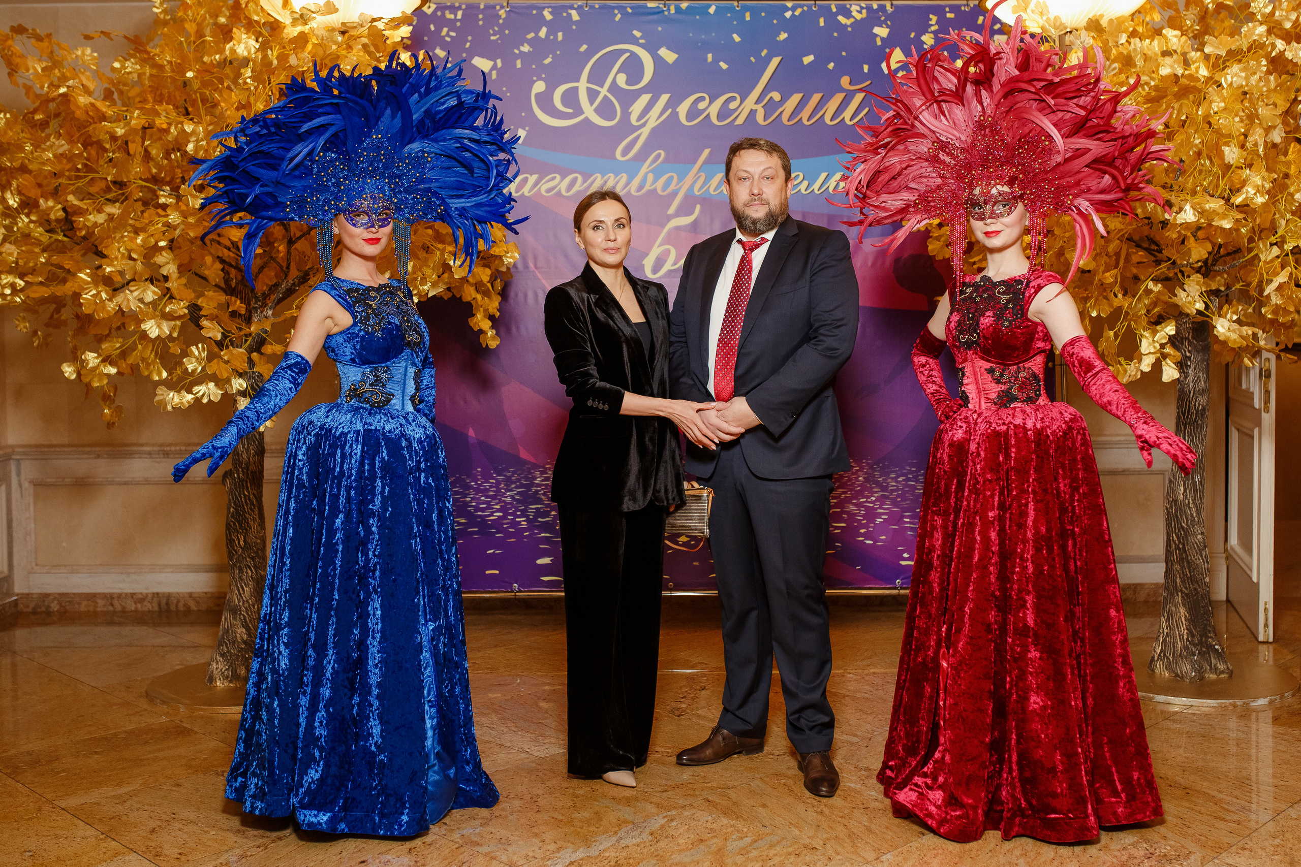 Bal. Фотограф Евгений Меркулов