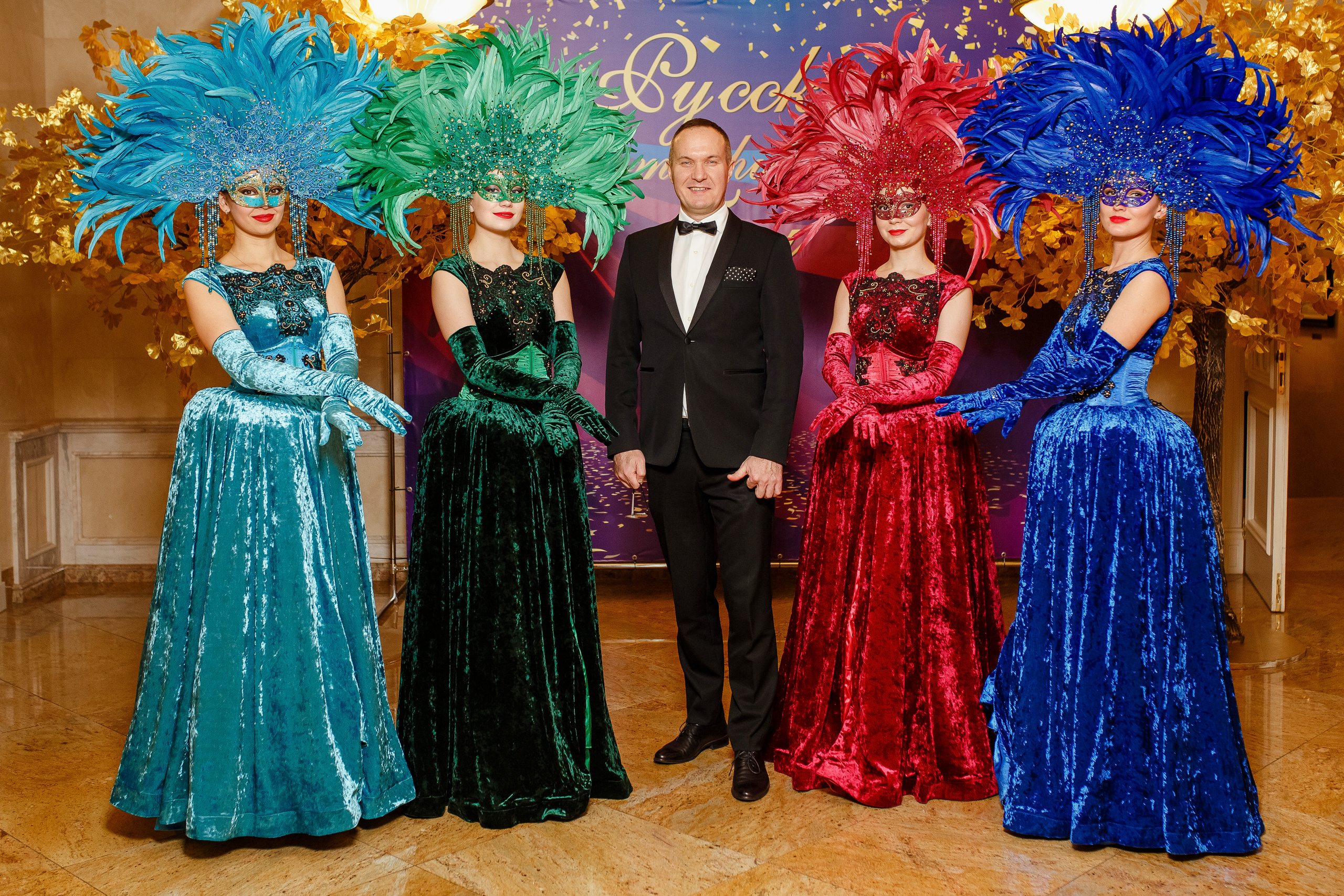 Bal. Фотограф Евгений Меркулов