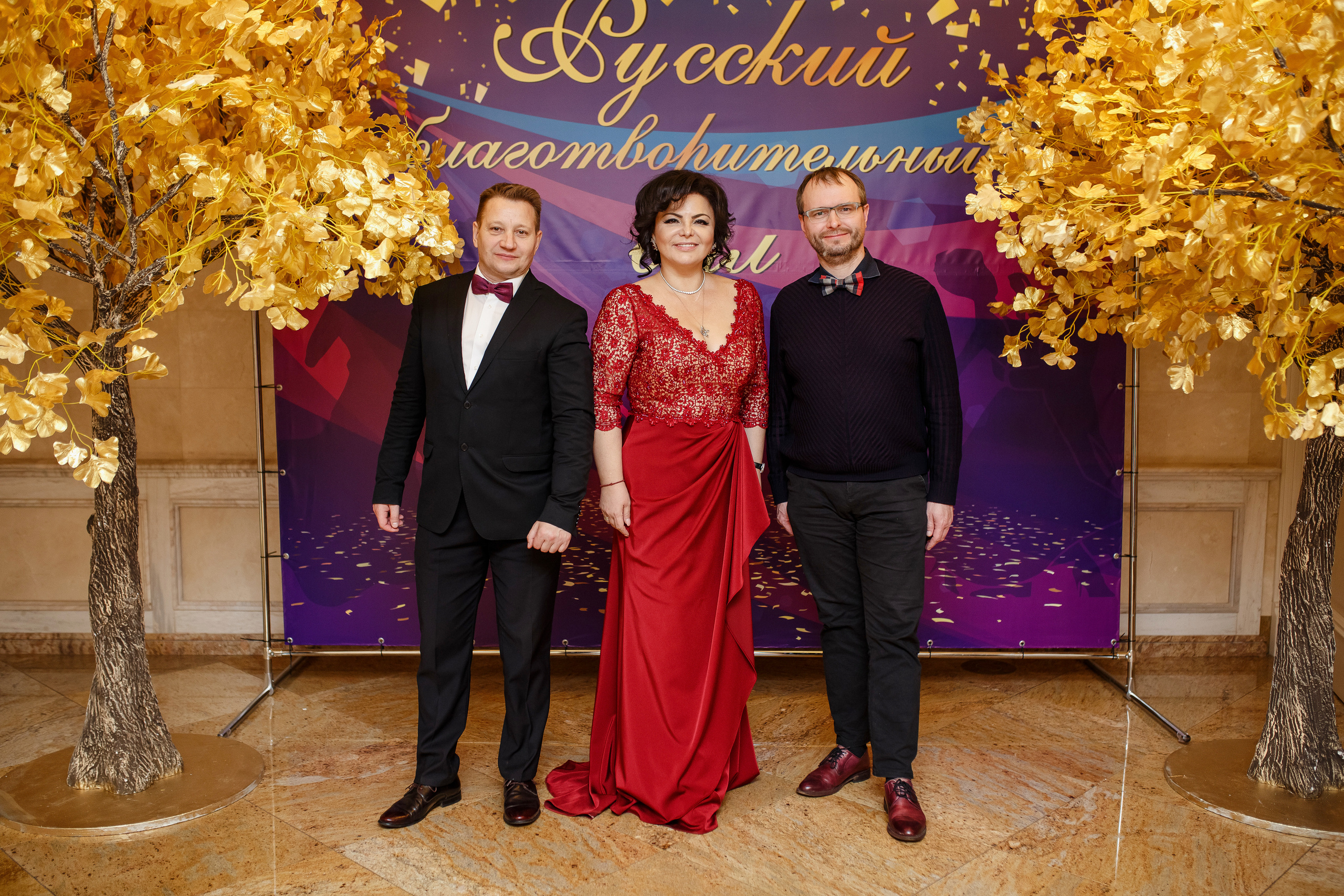 Bal. Фотограф Евгений Меркулов