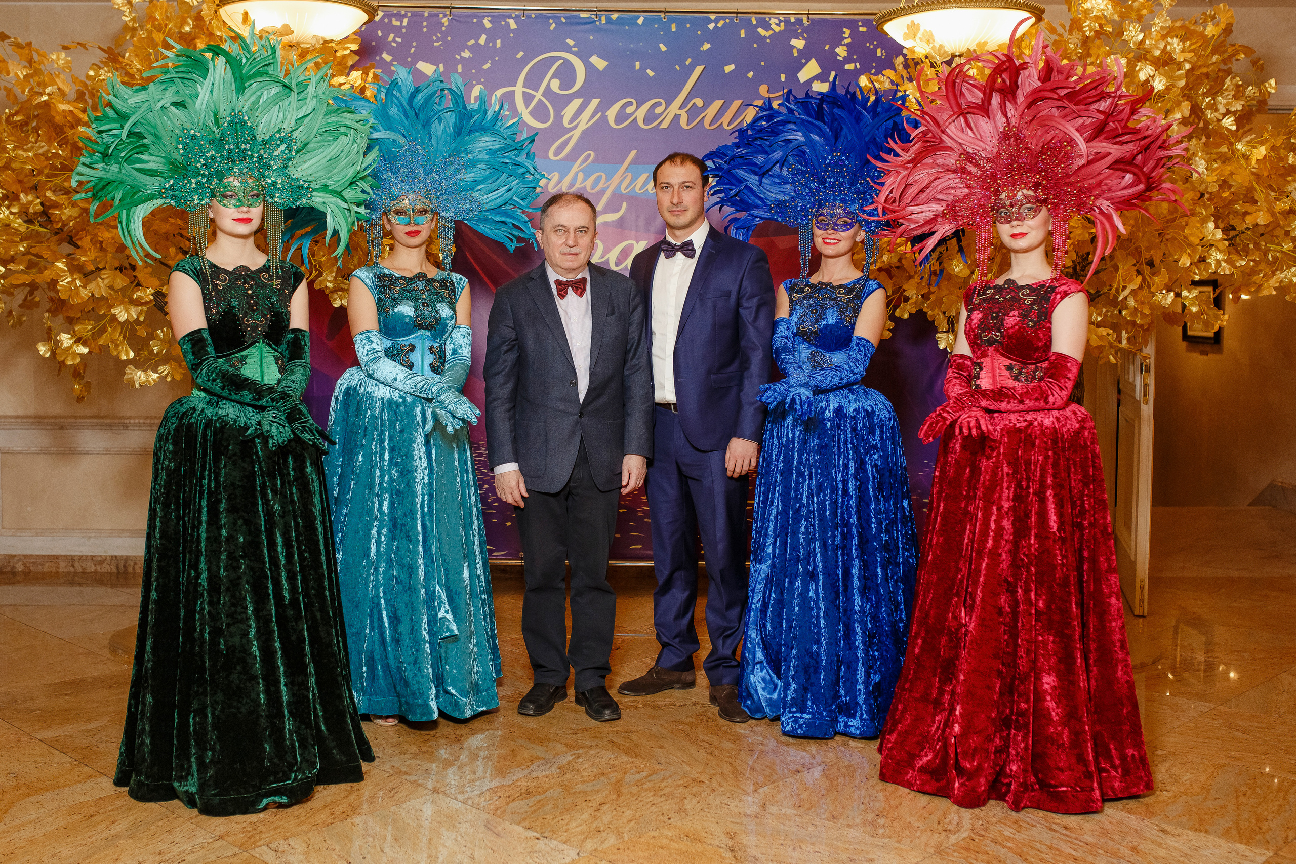 Bal. Фотограф Евгений Меркулов