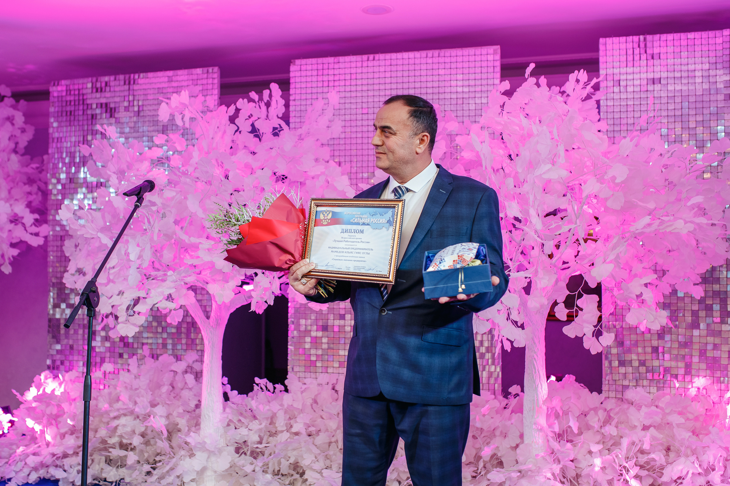 Bal. Фотограф Евгений Меркулов