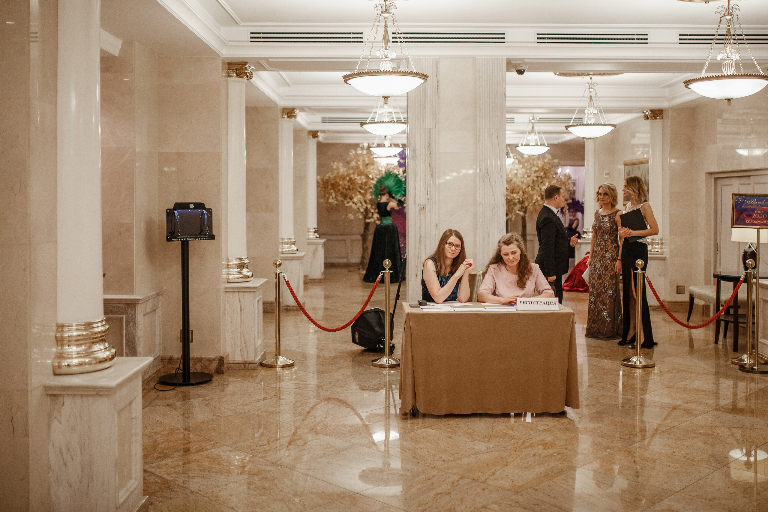 Bal. Фотограф Евгений Меркулов