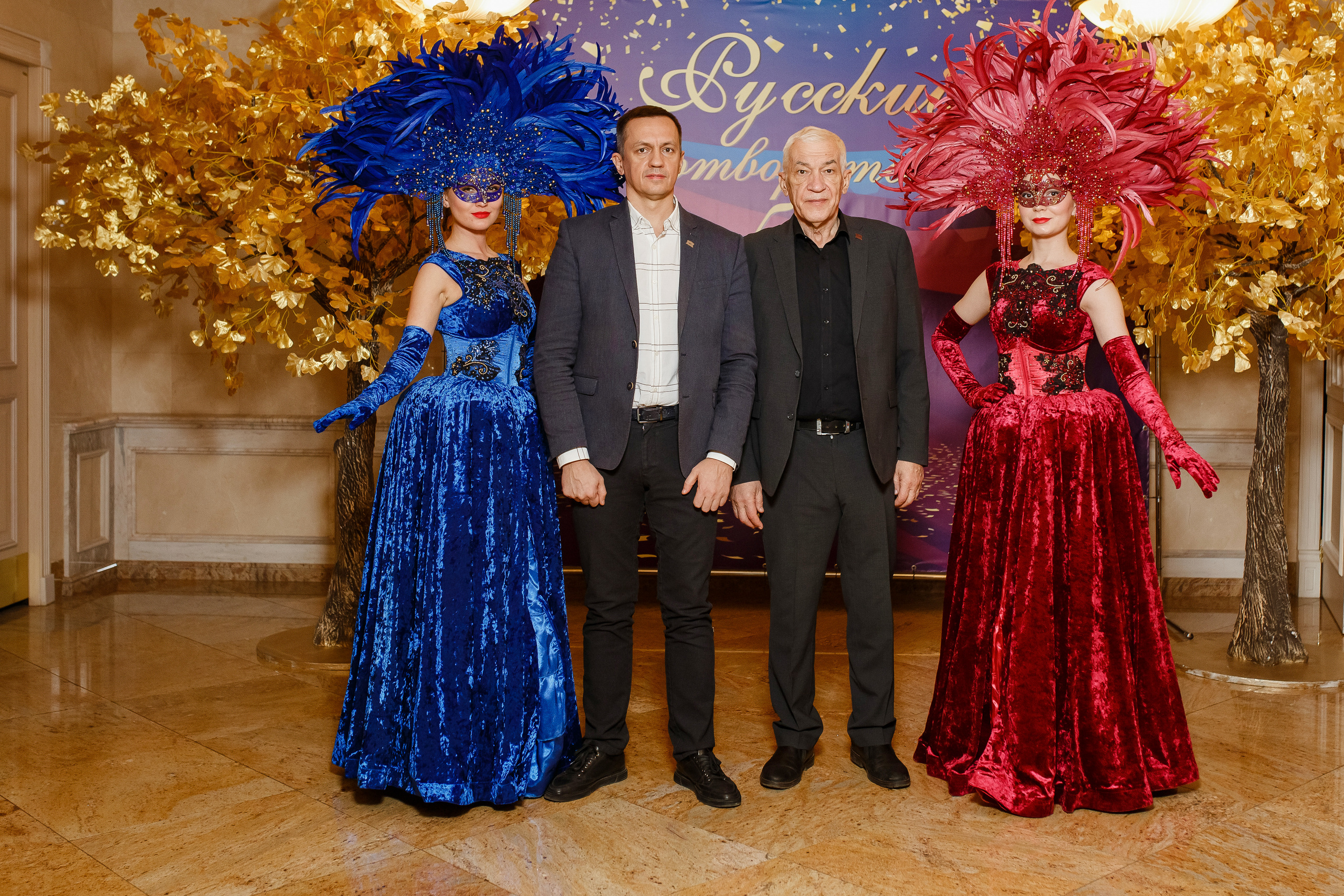 Bal. Фотограф Евгений Меркулов