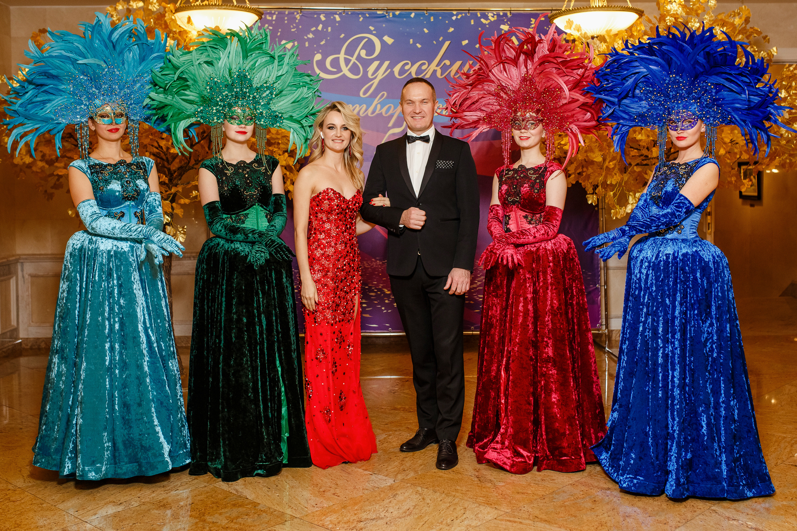 Bal. Фотограф Евгений Меркулов