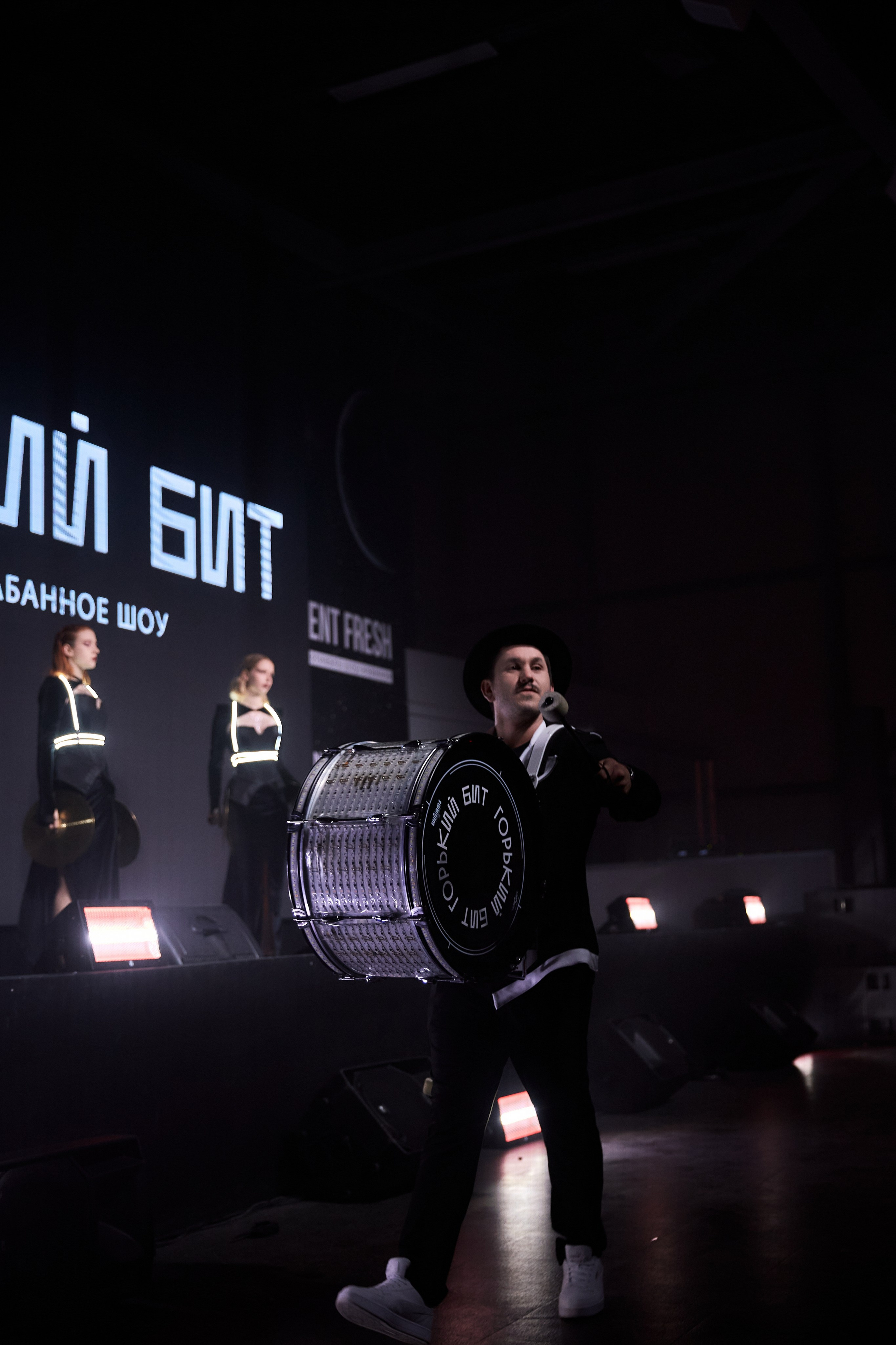 EVENT FRESH 2024. Свадебный и семейный фотограф