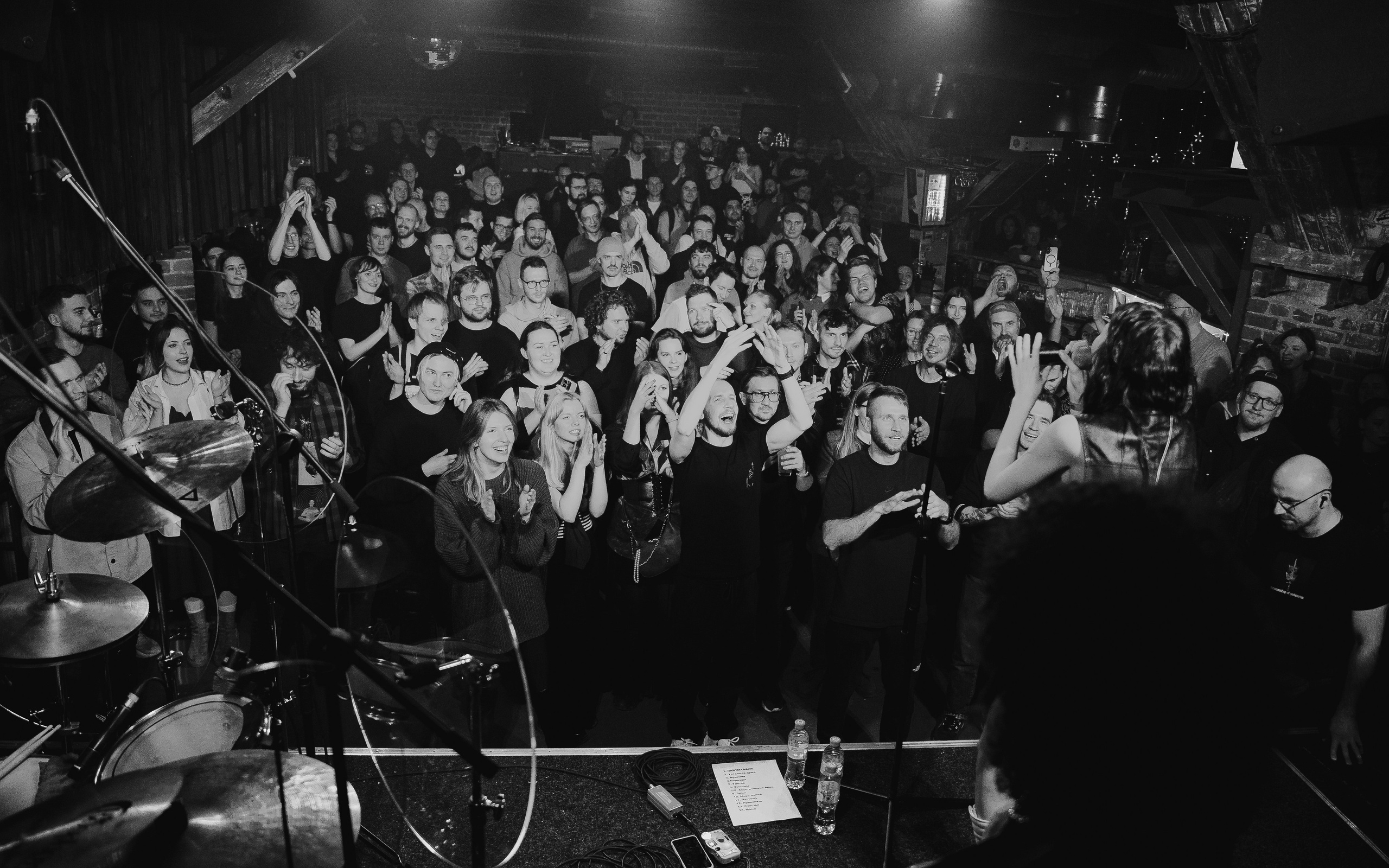 Аннушкаа. Ноябрь 2025