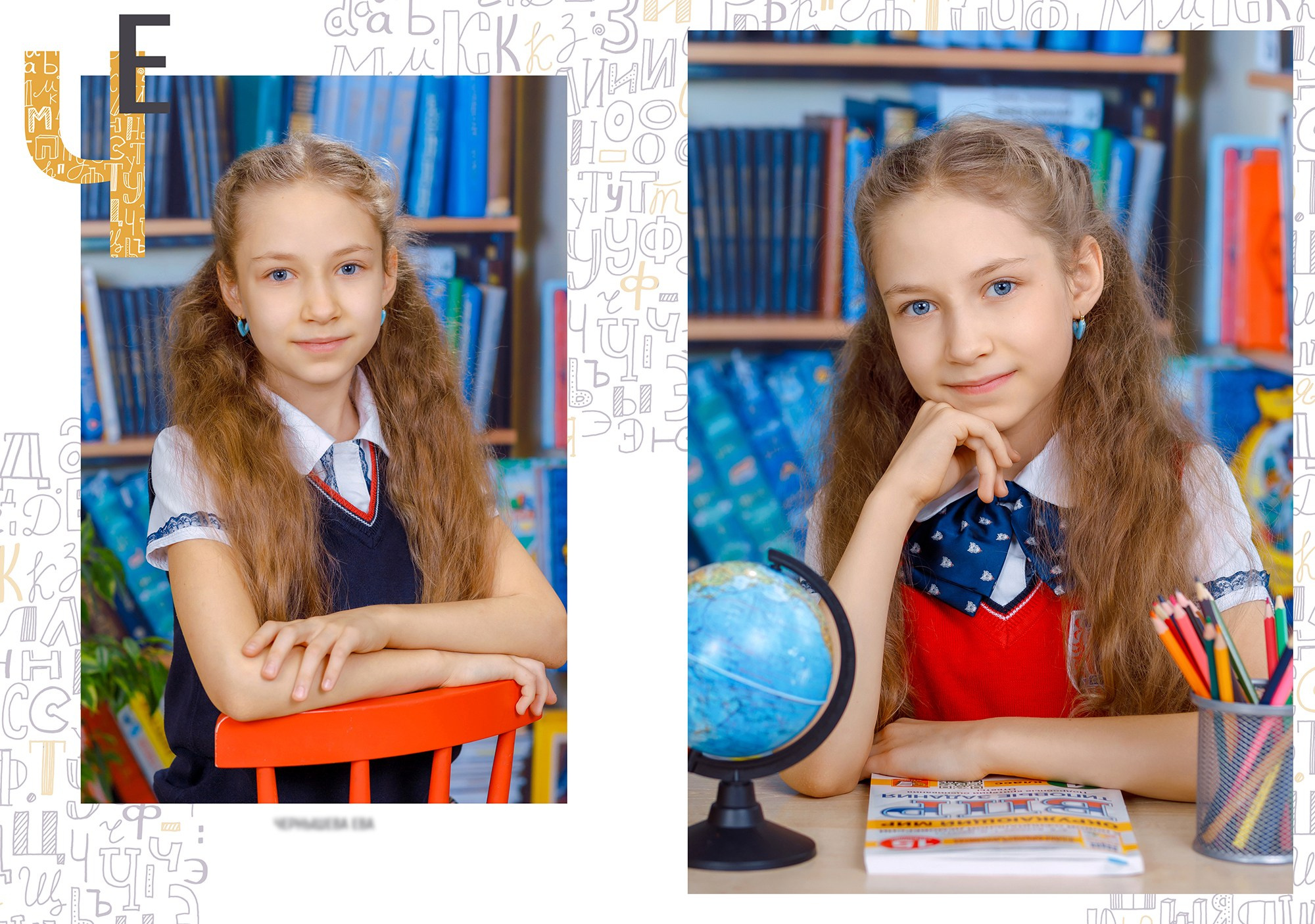 Выпускные альбомы. Выпускные альбомы в школе и детском саду