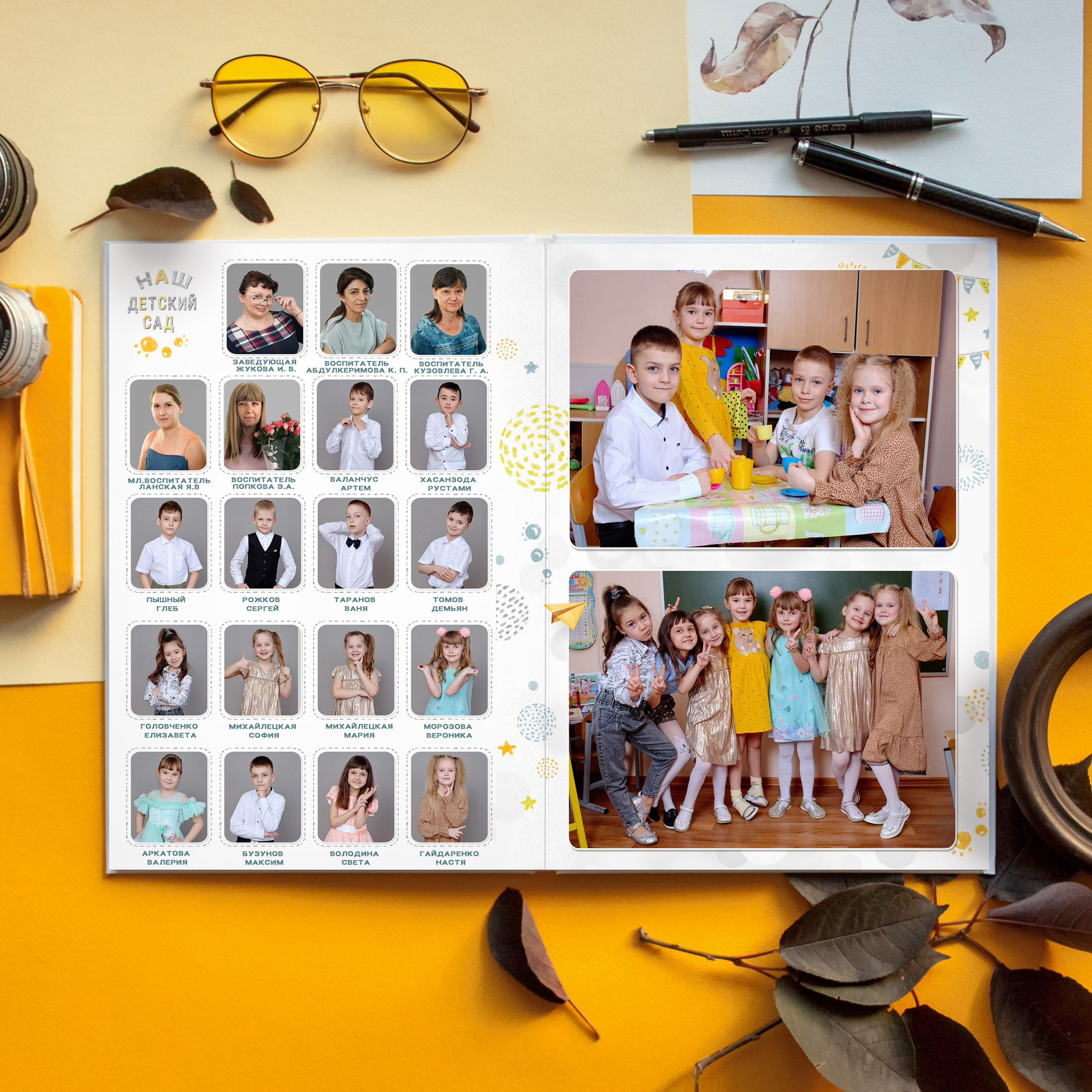 Фото в садике таганрог. Фотограф Выпускные альбомы Таганрог Сергей Коробченко