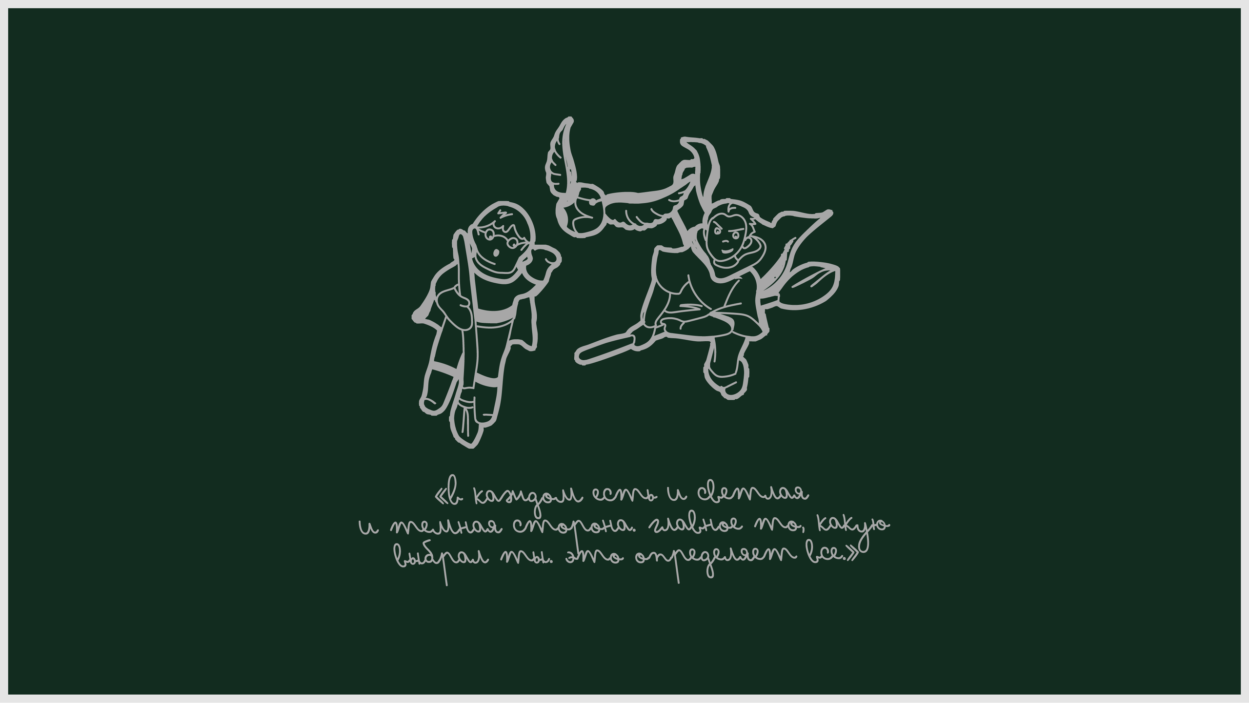 LILONE. Arina is a creative Graphic Designer