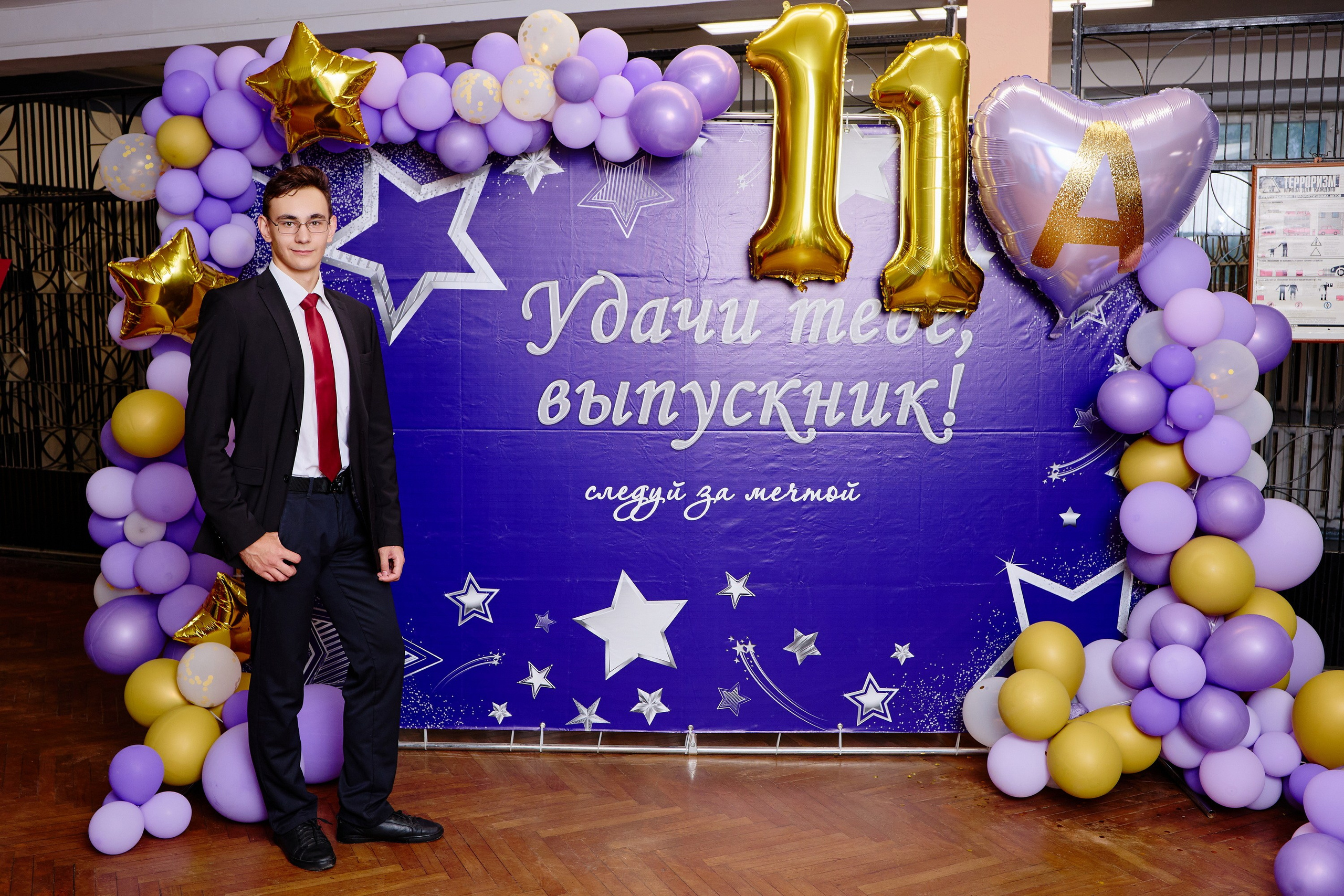 Выпускной 35 Сош. Фотограф Выпускные альбомы Таганрог Сергей Коробченко