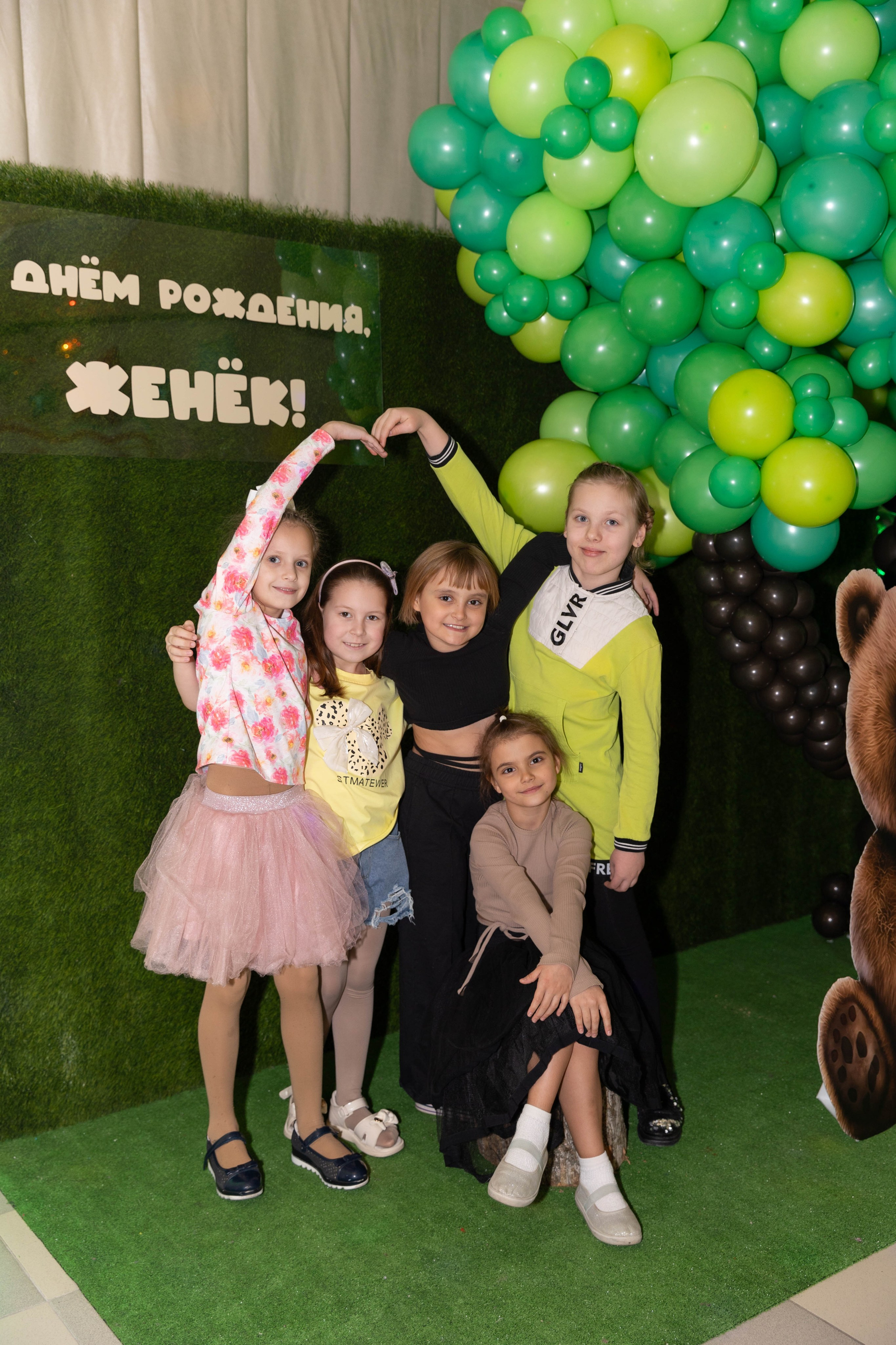 Евгений 7 лет. Свадебный семейный фотограф Костырина Светлана