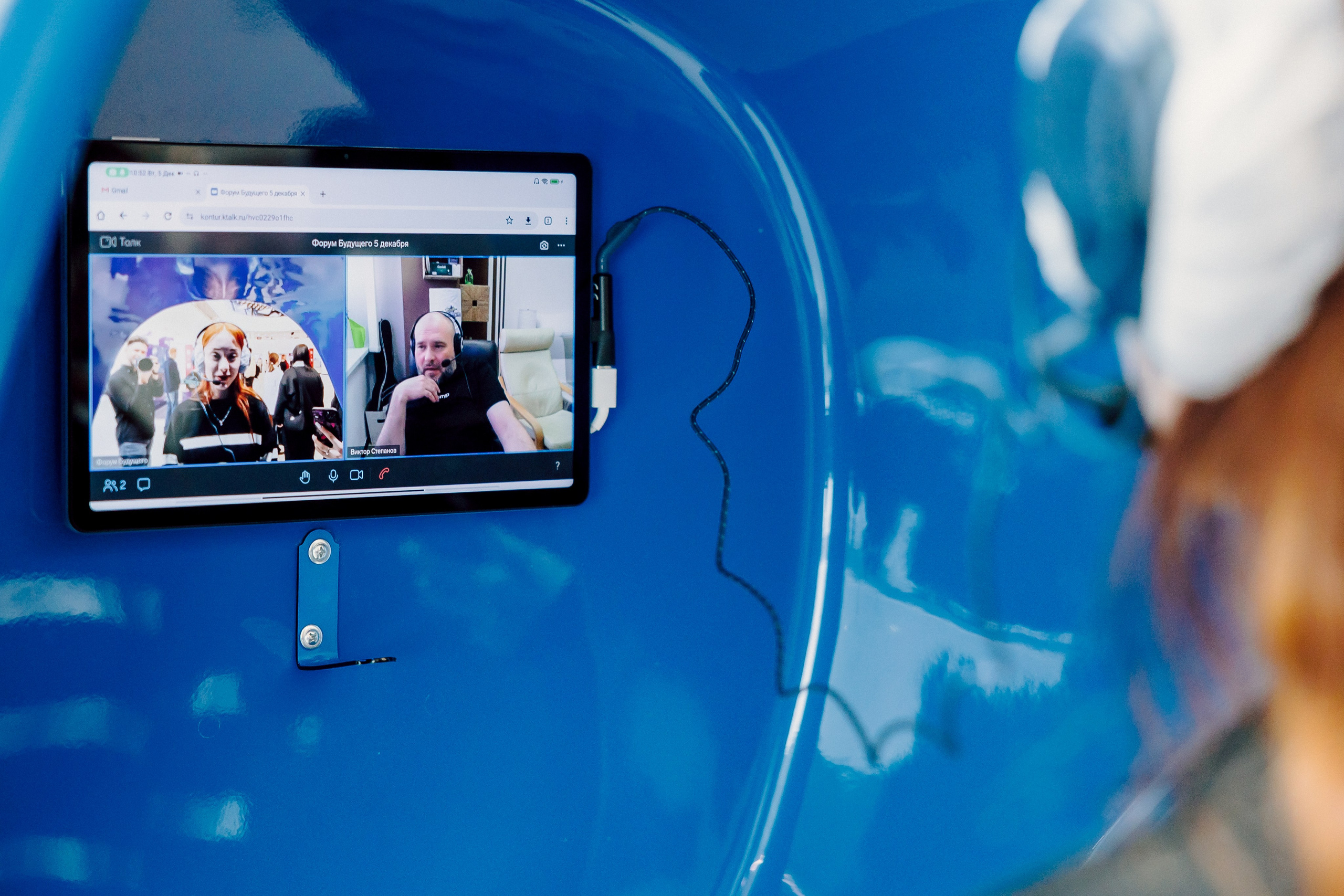 СКБ Контур — Форум будущего — Стенд. Лёшка Варзегов — фотограф