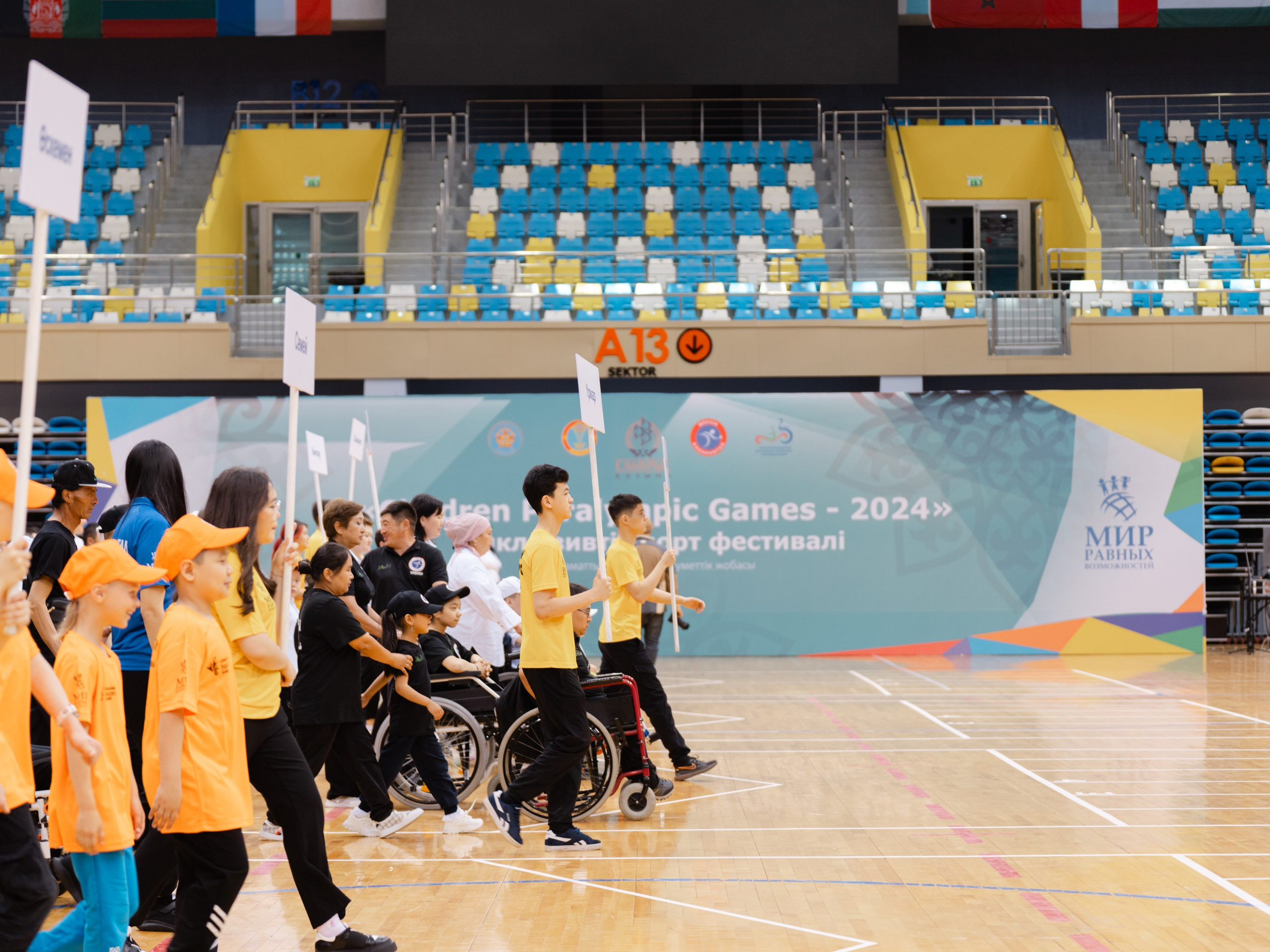 Kazakhstan Paraolympic Games 2024. Адиль Абильтаев|Фотограф|Астана