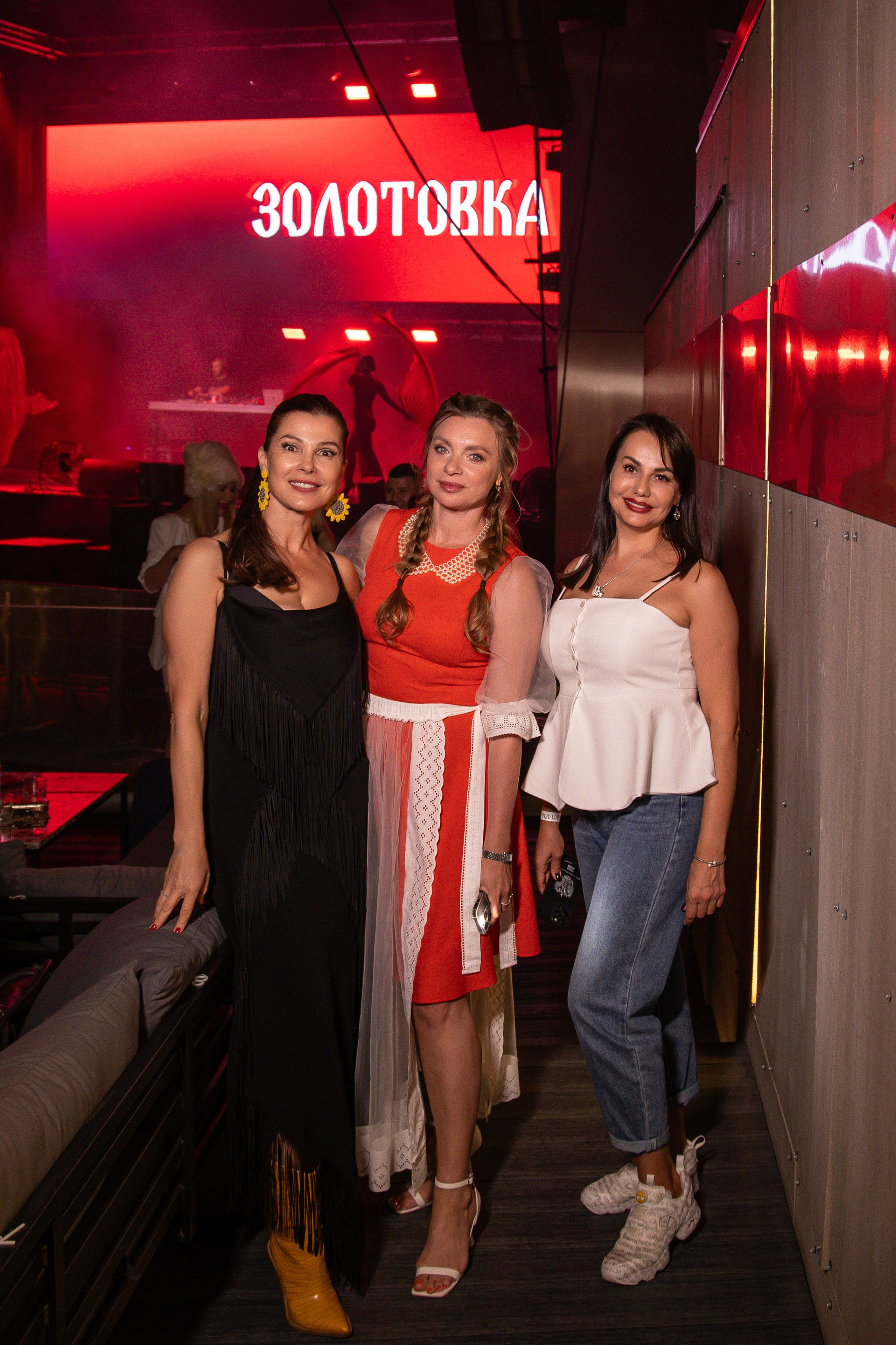 «Золотовка» фестиваль электронной казачьей музыки. Анна Рышкевич