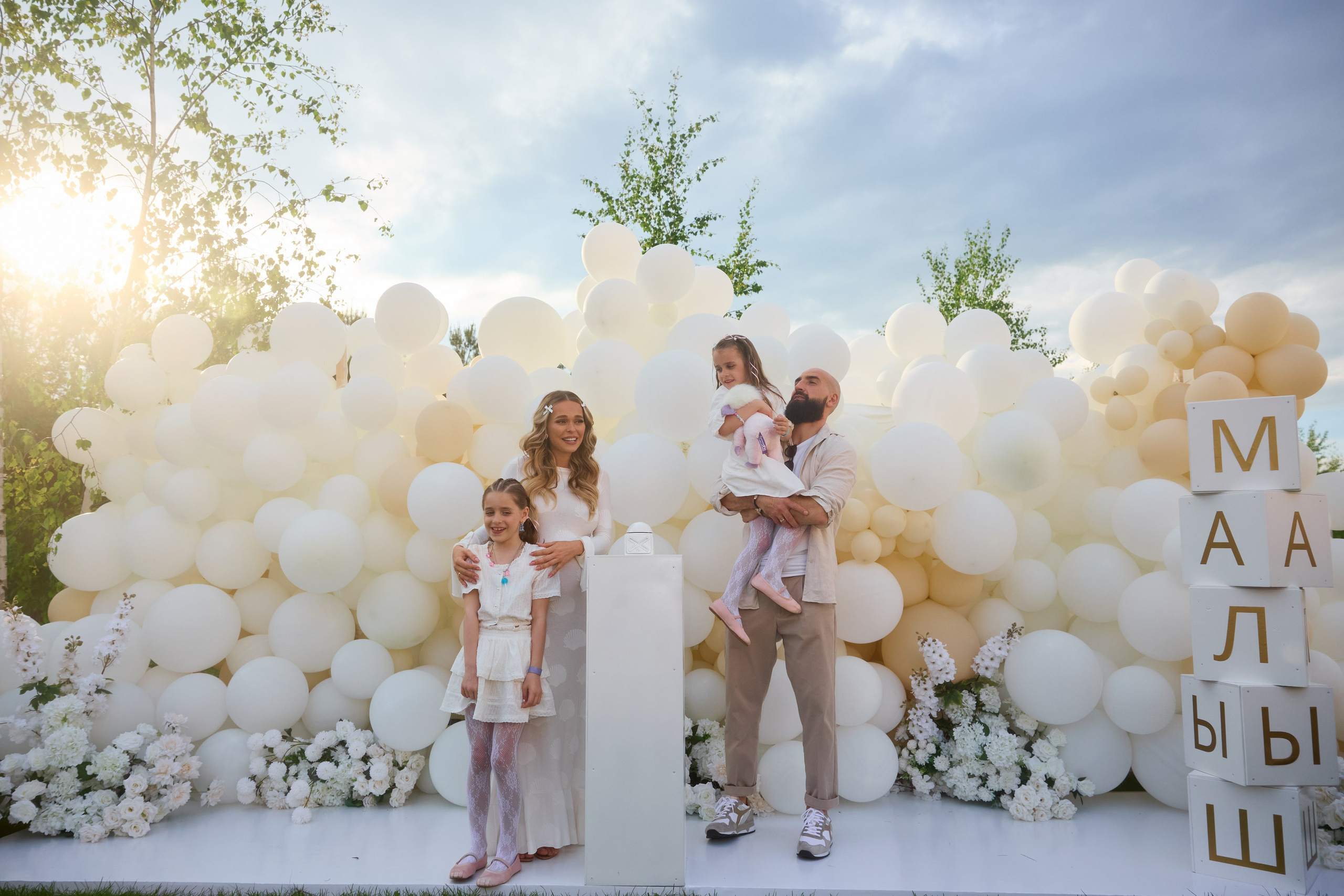 Gender Party у Ани Хилькевич. Видеограф, фотограф Илья Новиков Москва, Екатеринбург, Калининград