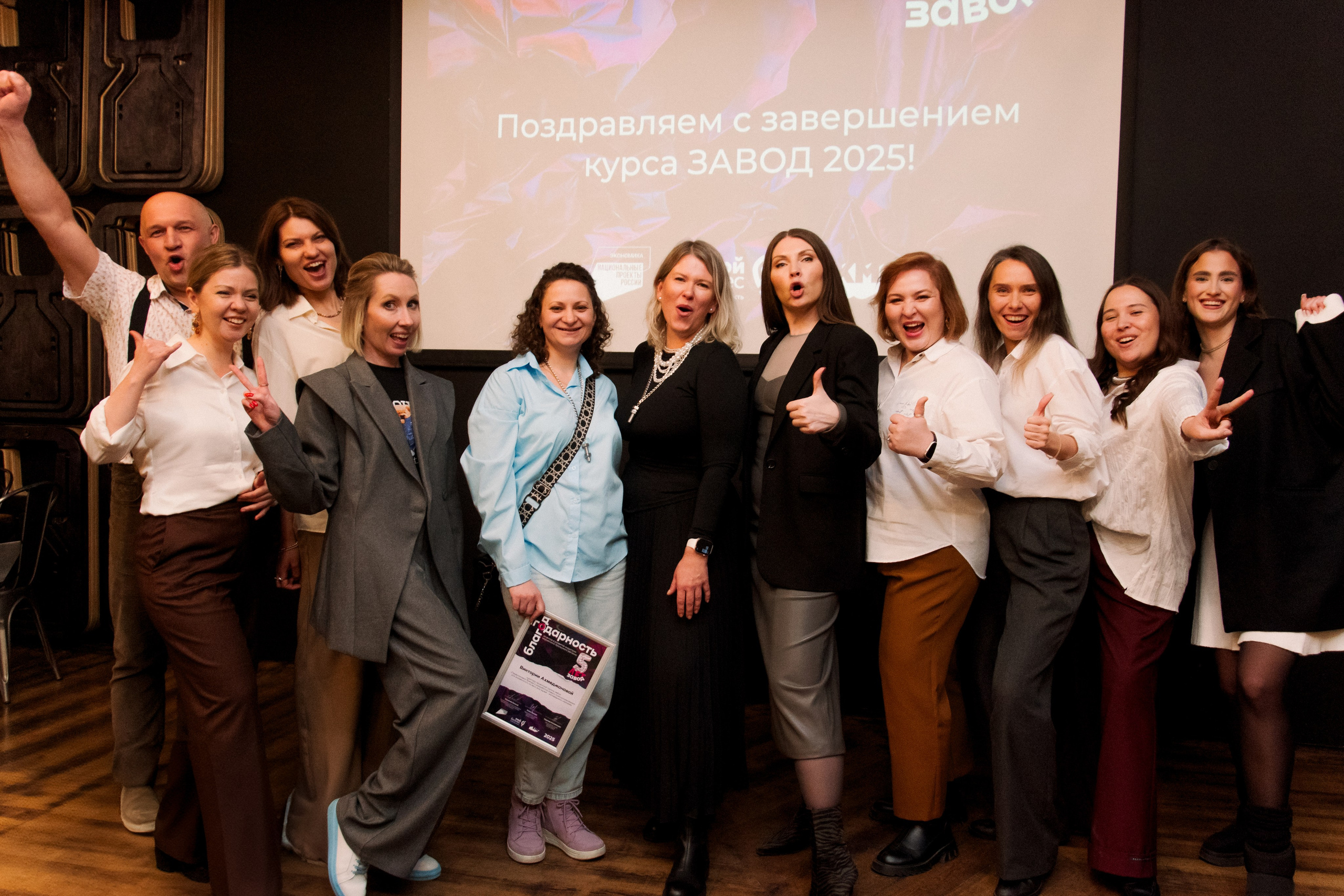 ЗАВОД. КЦ11. Фотограф в Челябинске Любовь Денисенко