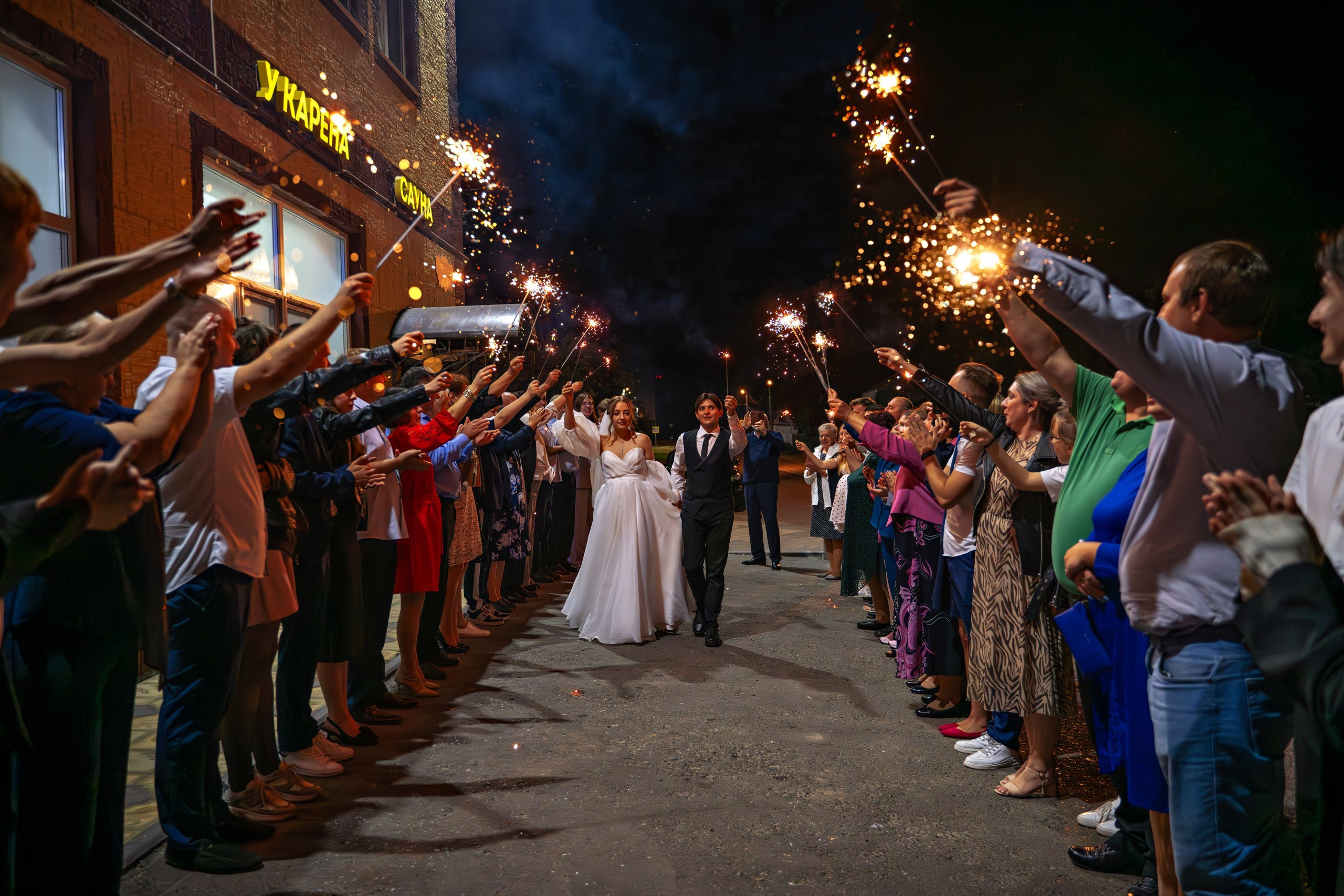 Дмитрий и Светлана. Фотограф самых запоминающихся моментов Вашей жизни