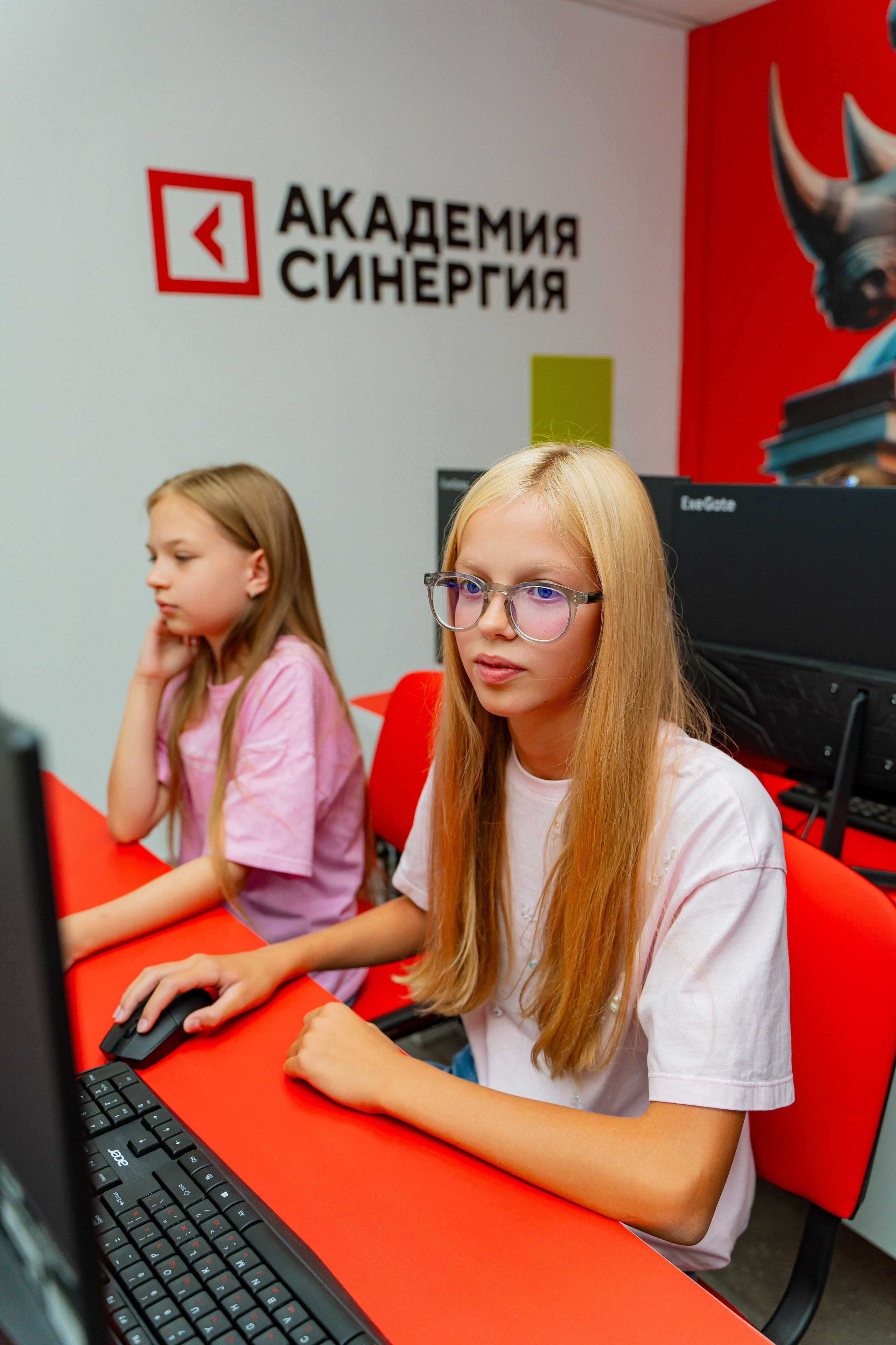 Синергия. Фотограф Мария Зайчик