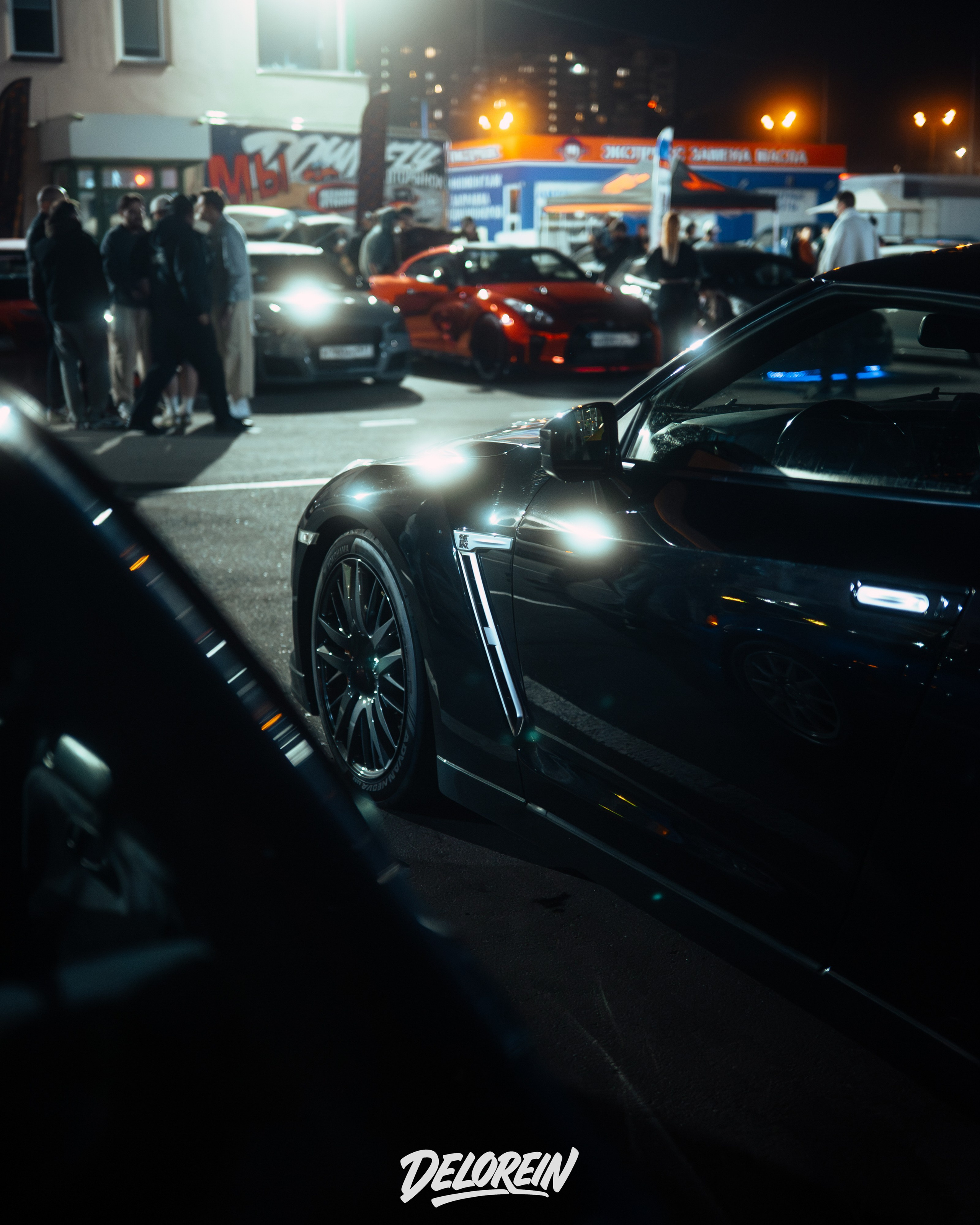 Downfly 10 сентября 2025. DeLorein