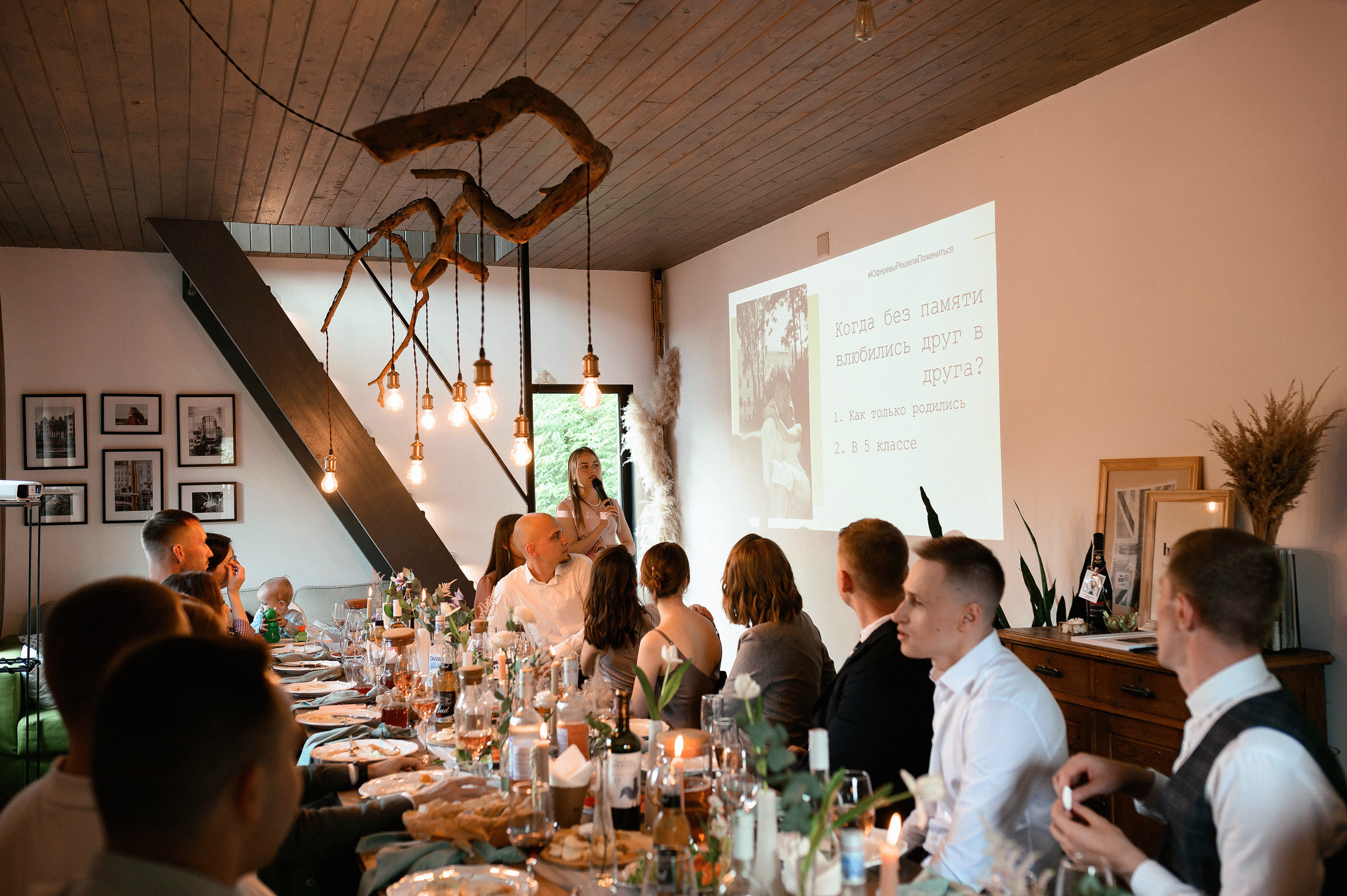 Влад & Лена «HOLILAND». Свадебный фотограф в Кирове Старостин Павел