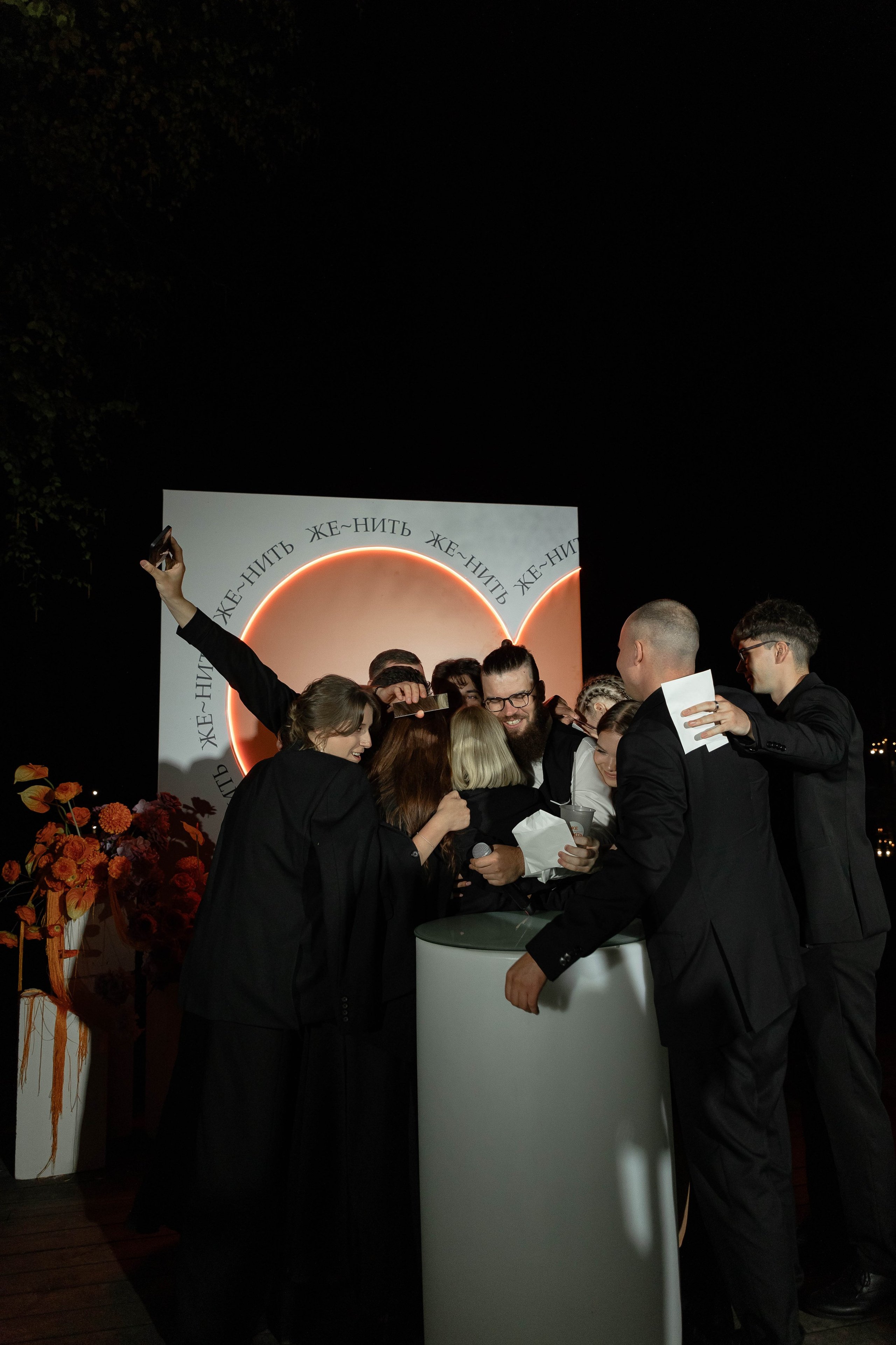 RODION | OLGA. Главная