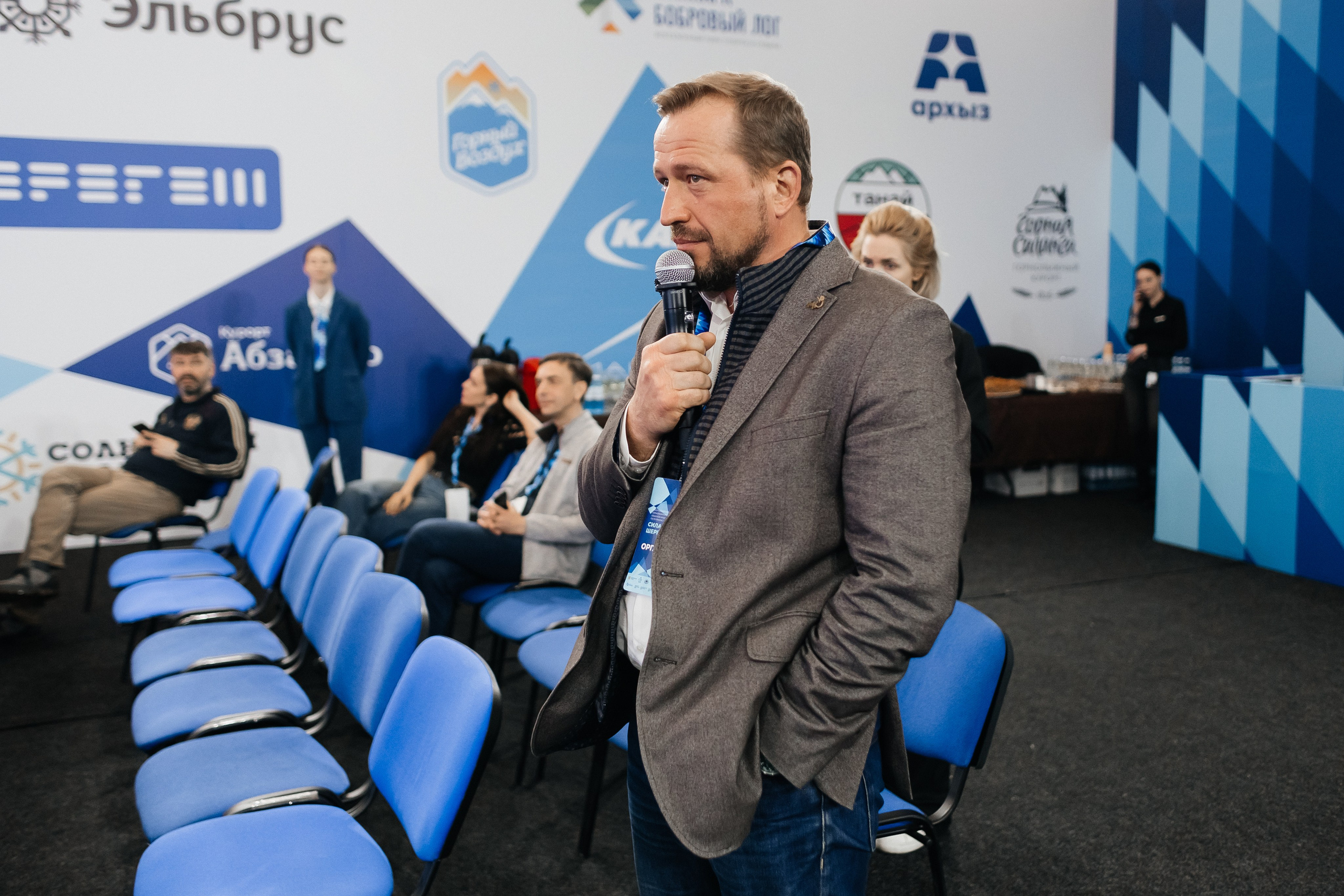 II Всероссийский горнолыжный форум «Сила гор. Шерегеш». Фотограф Кемерово | Сергей