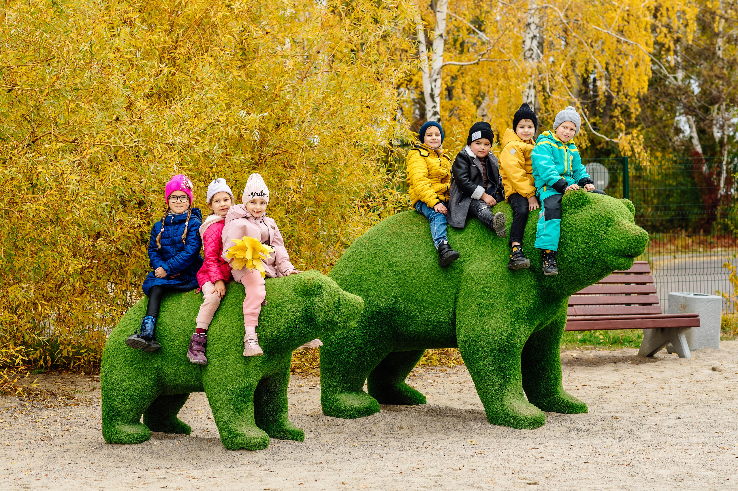 Детский сад