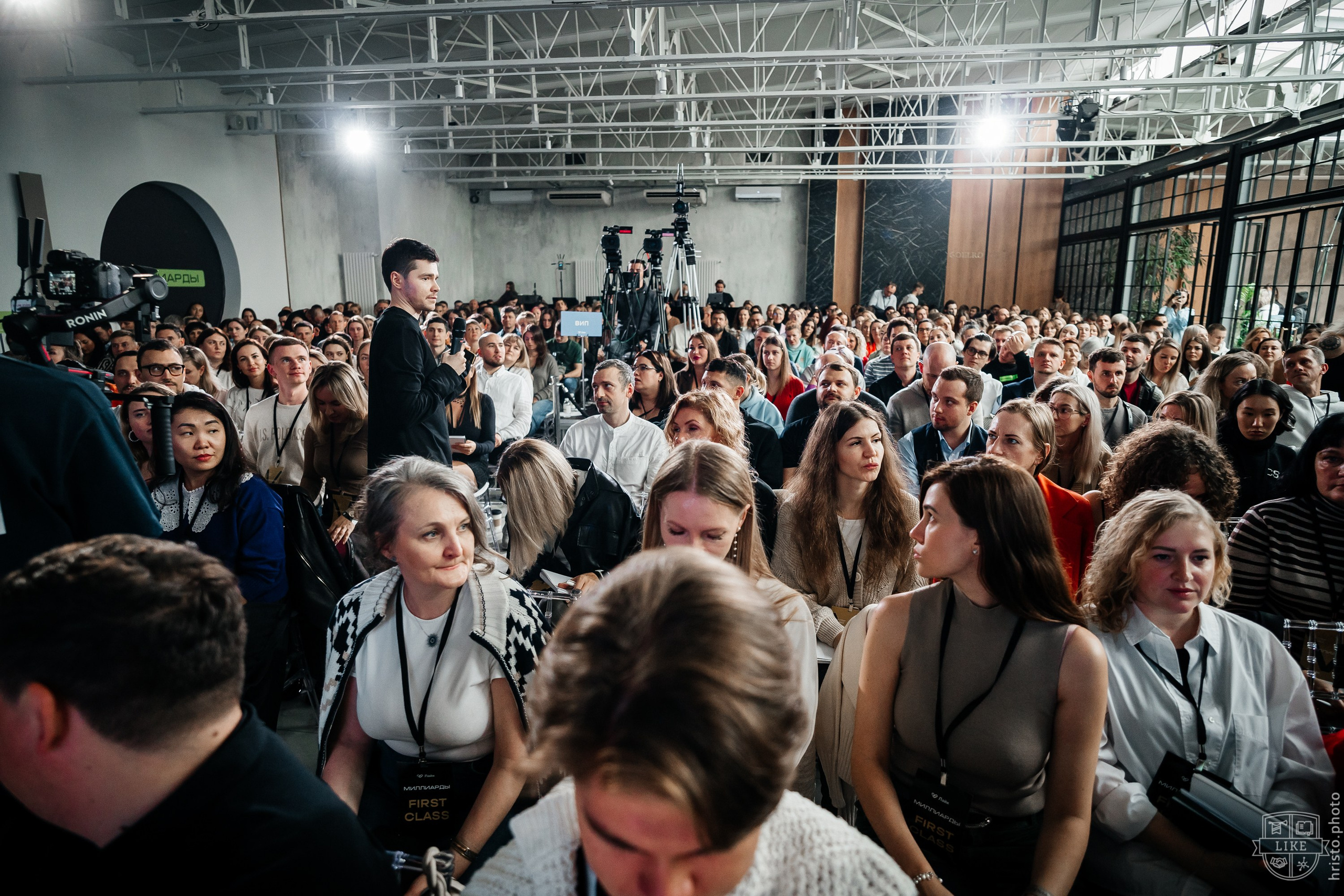 Миллиарды. Христолюбов Евгений Фотограф Москва
