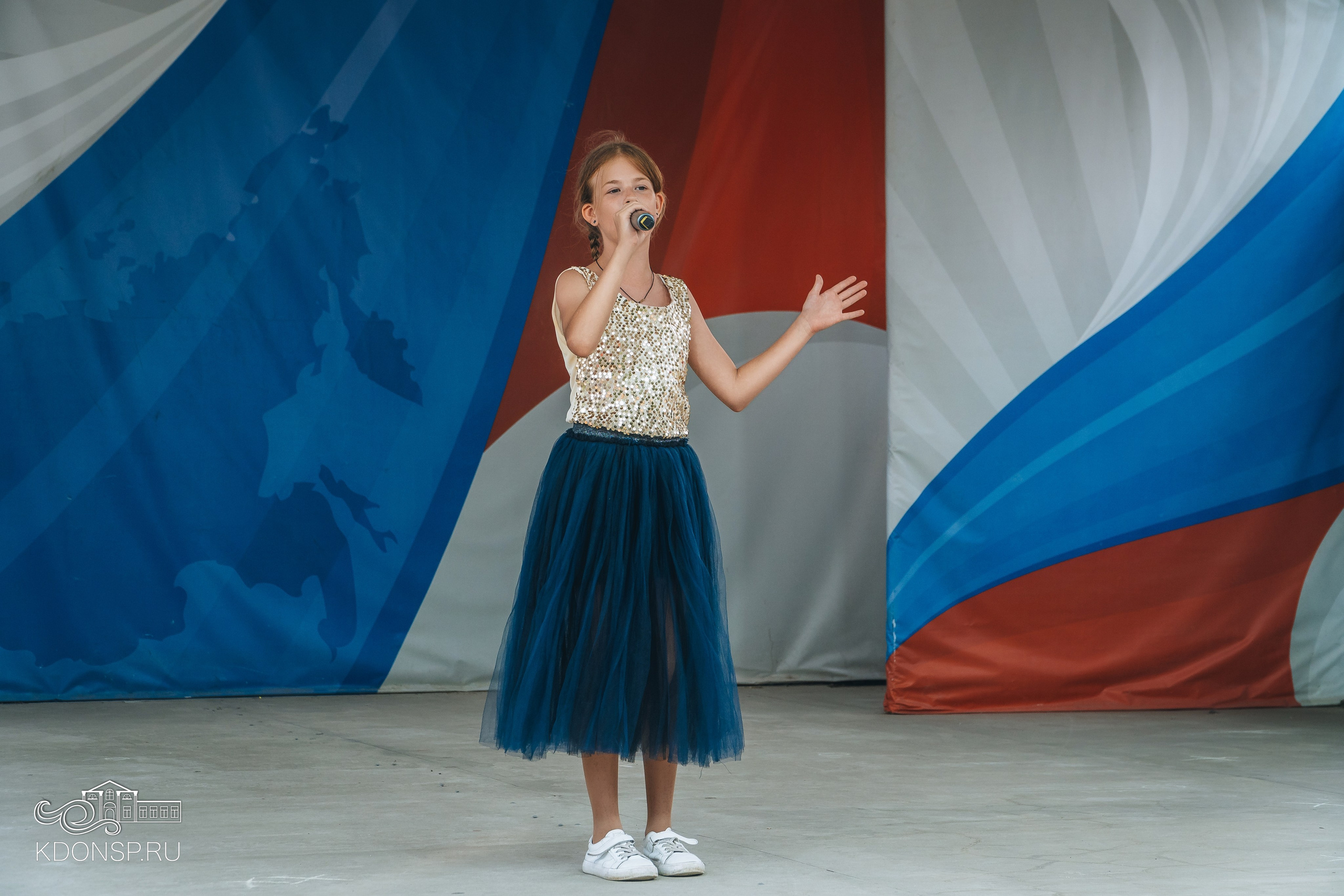 «Вместе мы — страна Россия». Новотитаровский Дом культуры