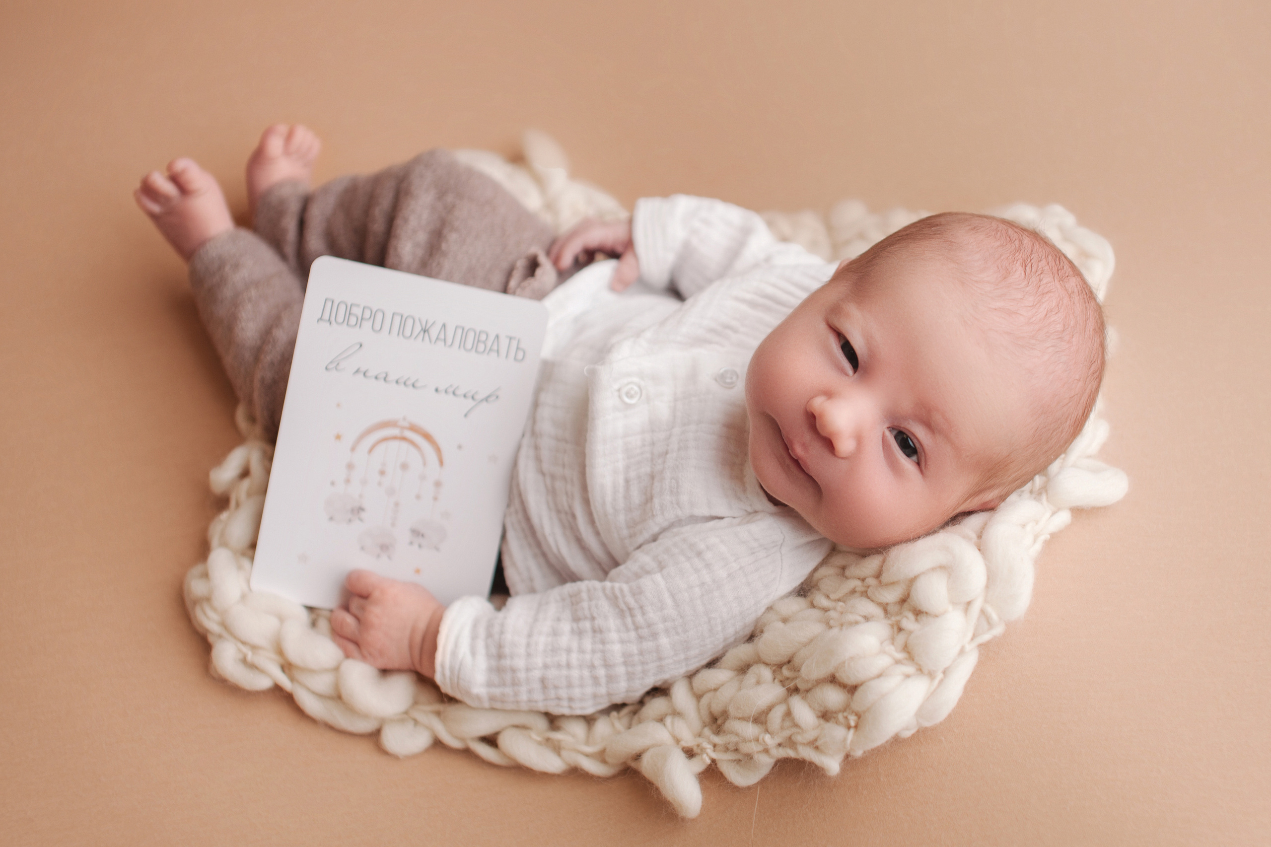 Новорождённые. Фотограф новорождённых в Москве и МО