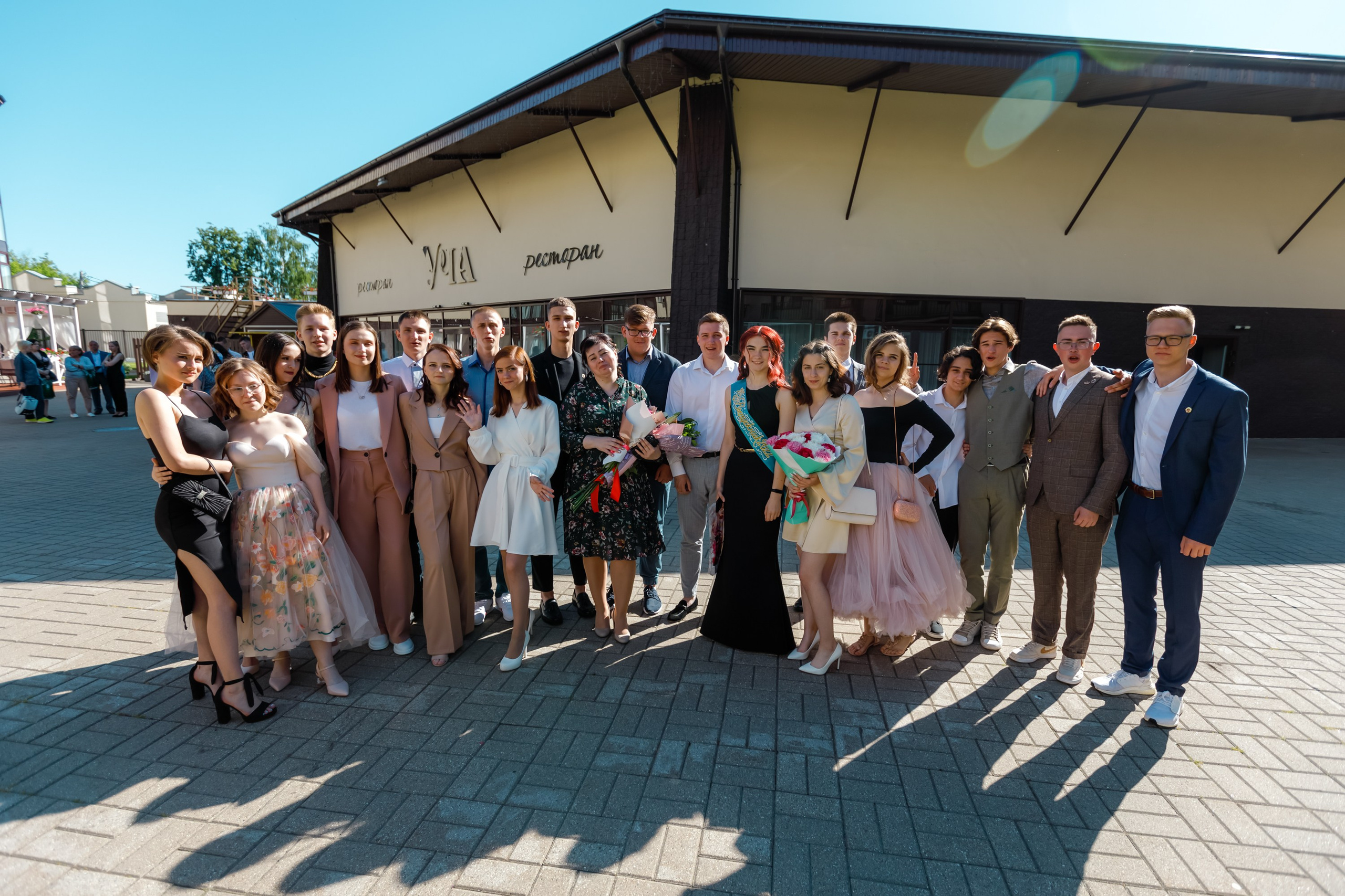 УЧА. Свадебный фотограф в Ярославле Анастасия Архипова