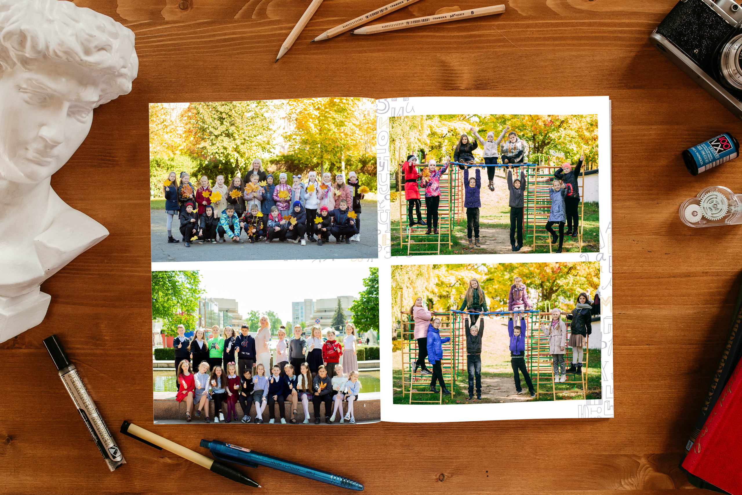 Алфавит. Выпускные альбомы Беларусь