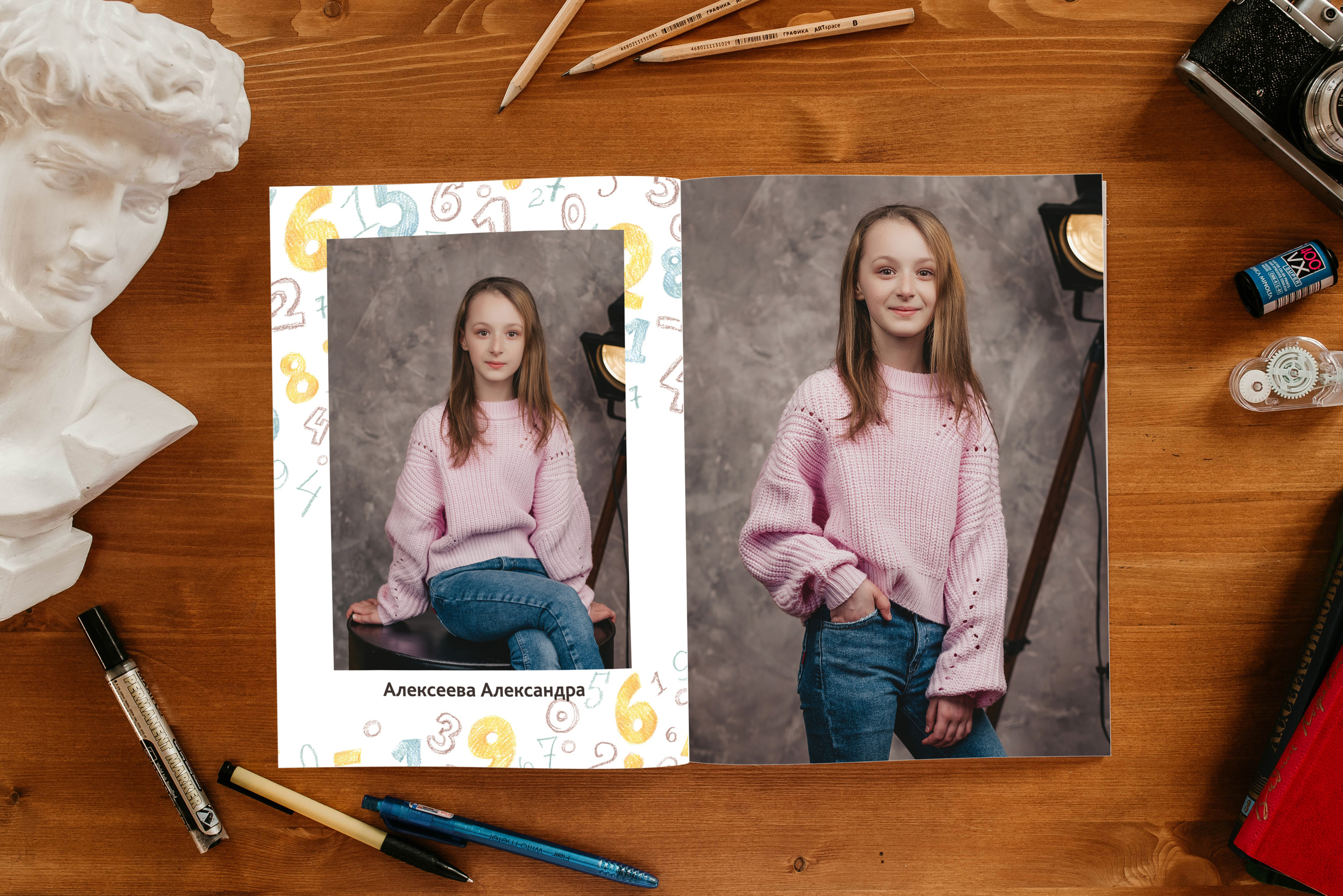 Цифры. Выпускные альбомы Беларусь