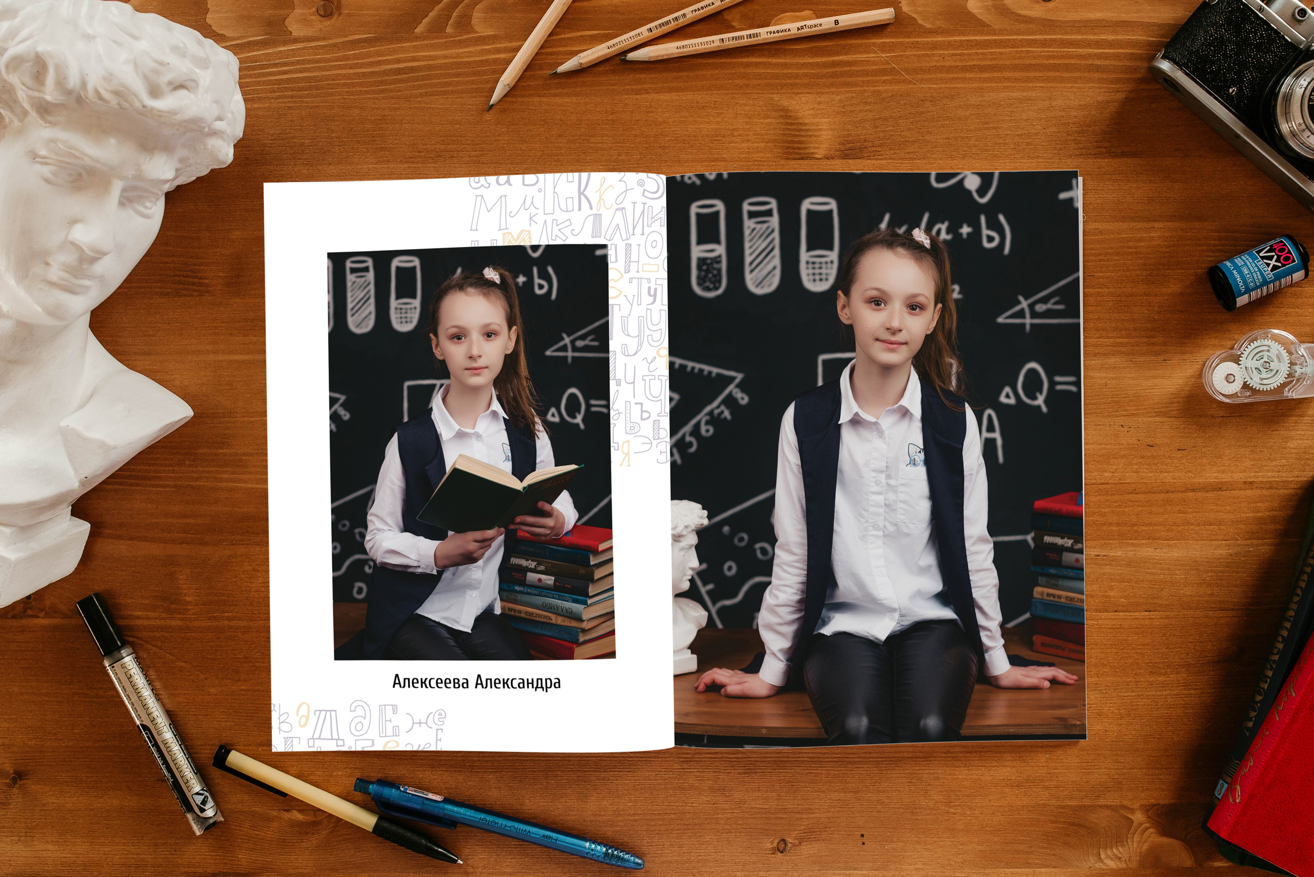 Алфавит. Выпускные альбомы Беларусь