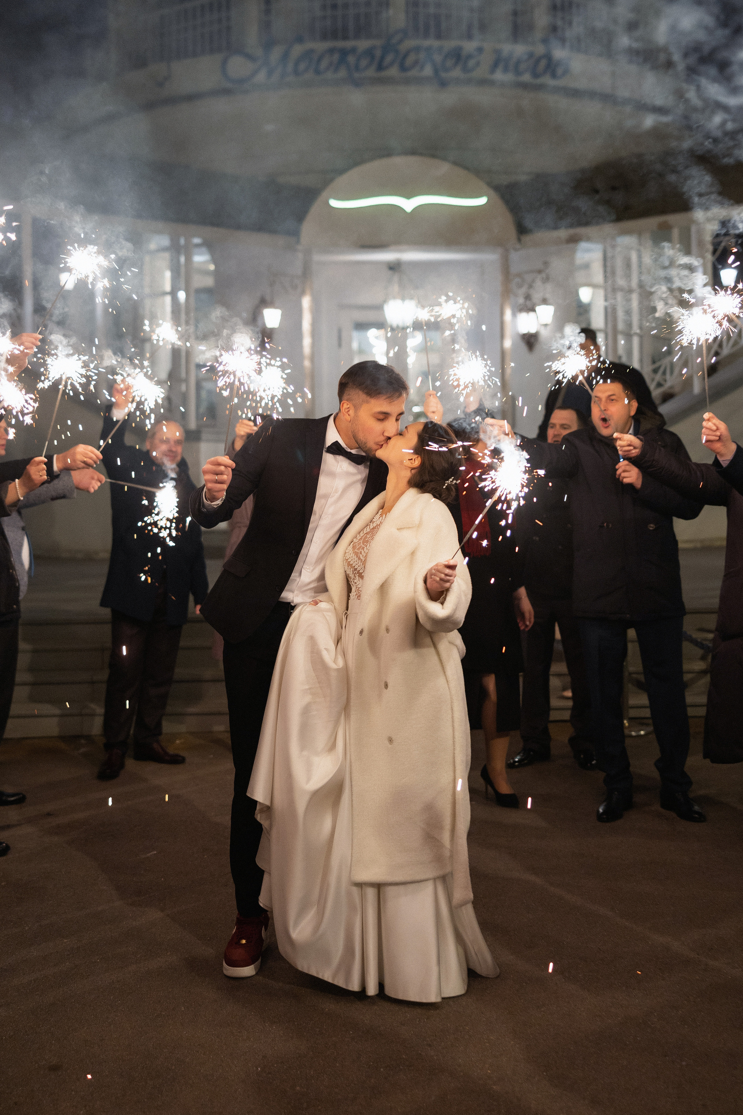 Ильдар и Кристина. Свадебный фотограф и видеограф в Москве, Виктор Архилюк